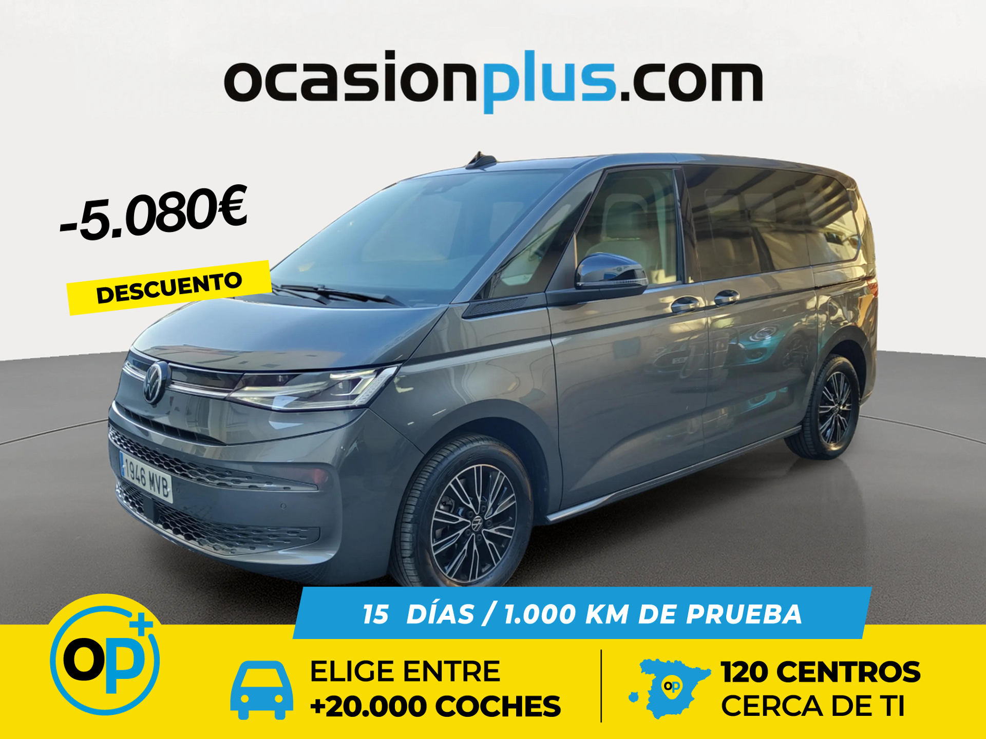 Imagen de VOLKSWAGEN Multivan