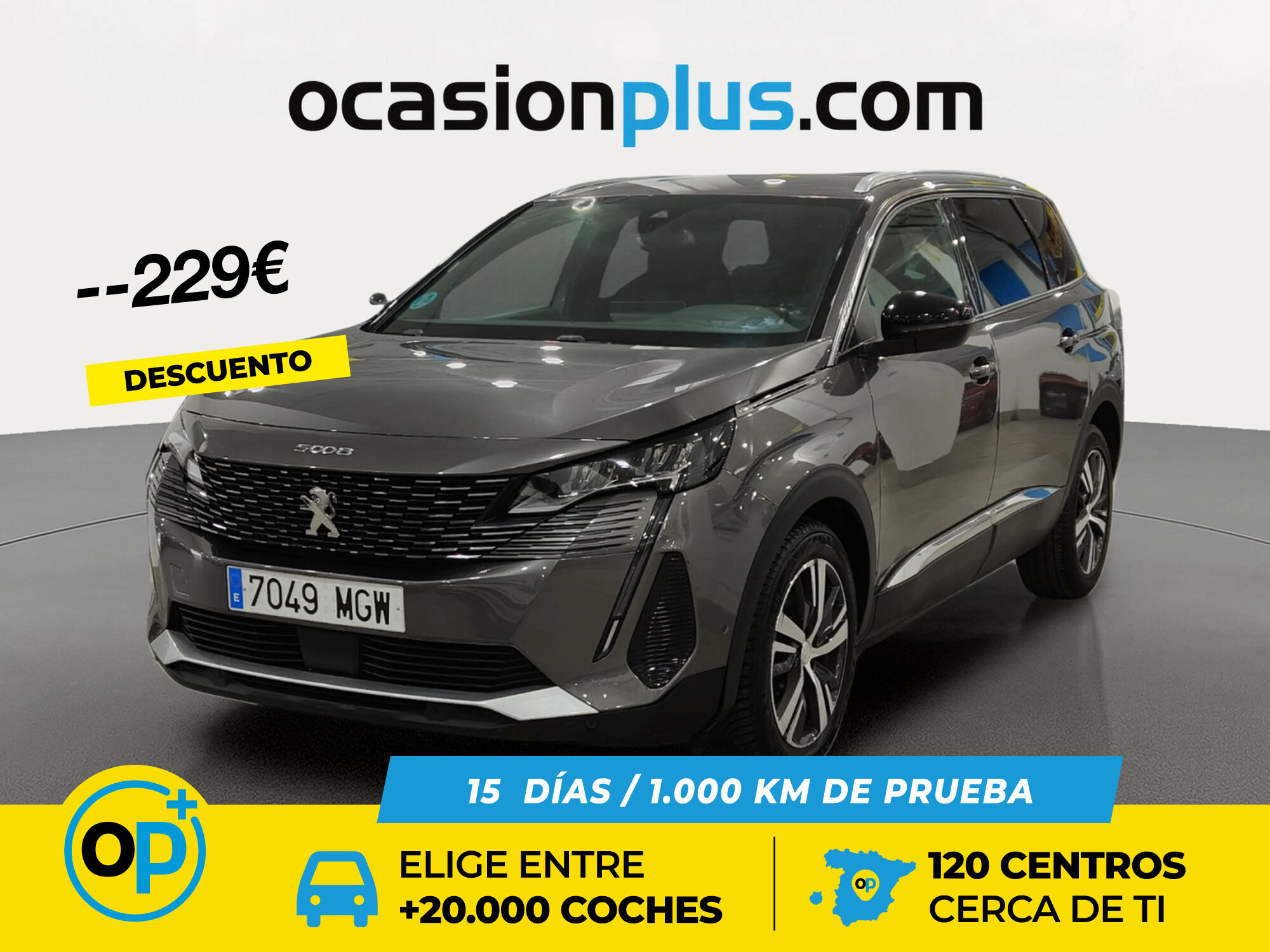 Foto del PEUGEOT 5008 1.2 PureTech S&S Allure Pack 130 EAT8