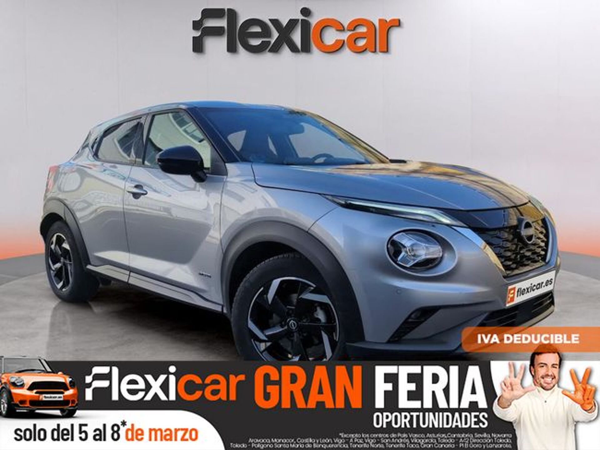Imagen 1 de NISSAN Juke