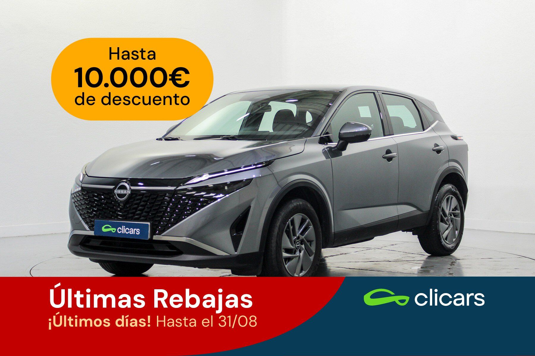 NISSAN Qashqai (Qashqai 1.3 DIG-T mHEV 12V Acenta 4x2 Aut. 116kW) en Madrid