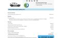 VOLVO XC40 B3 Core Aut.