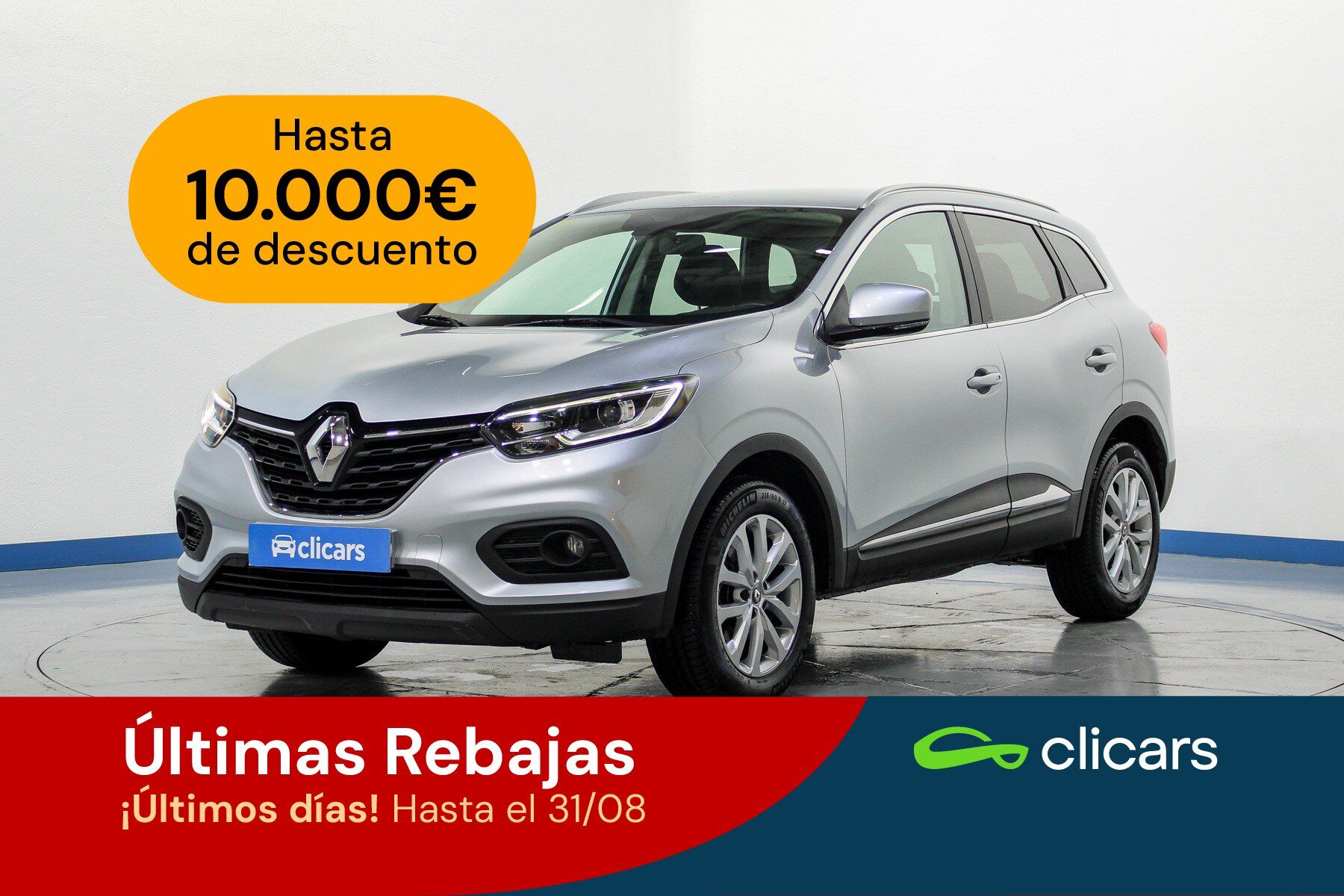 RENAULT Kadjar (Kadjar 1.5dCi Blue Intens 85kW) en Madrid