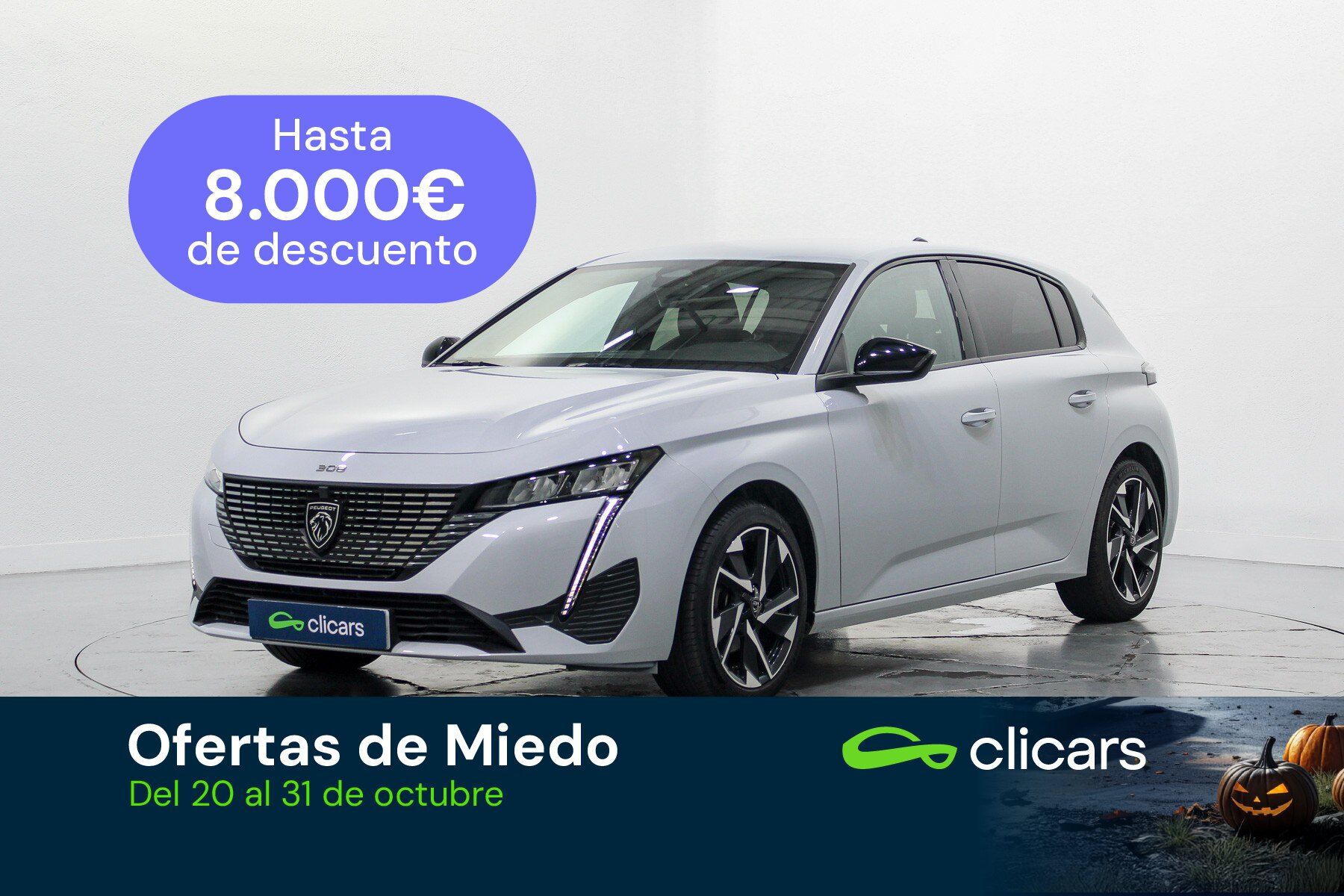 PEUGEOT 308 (308 1.2 PureTech S&S Allure 130) en Madrid