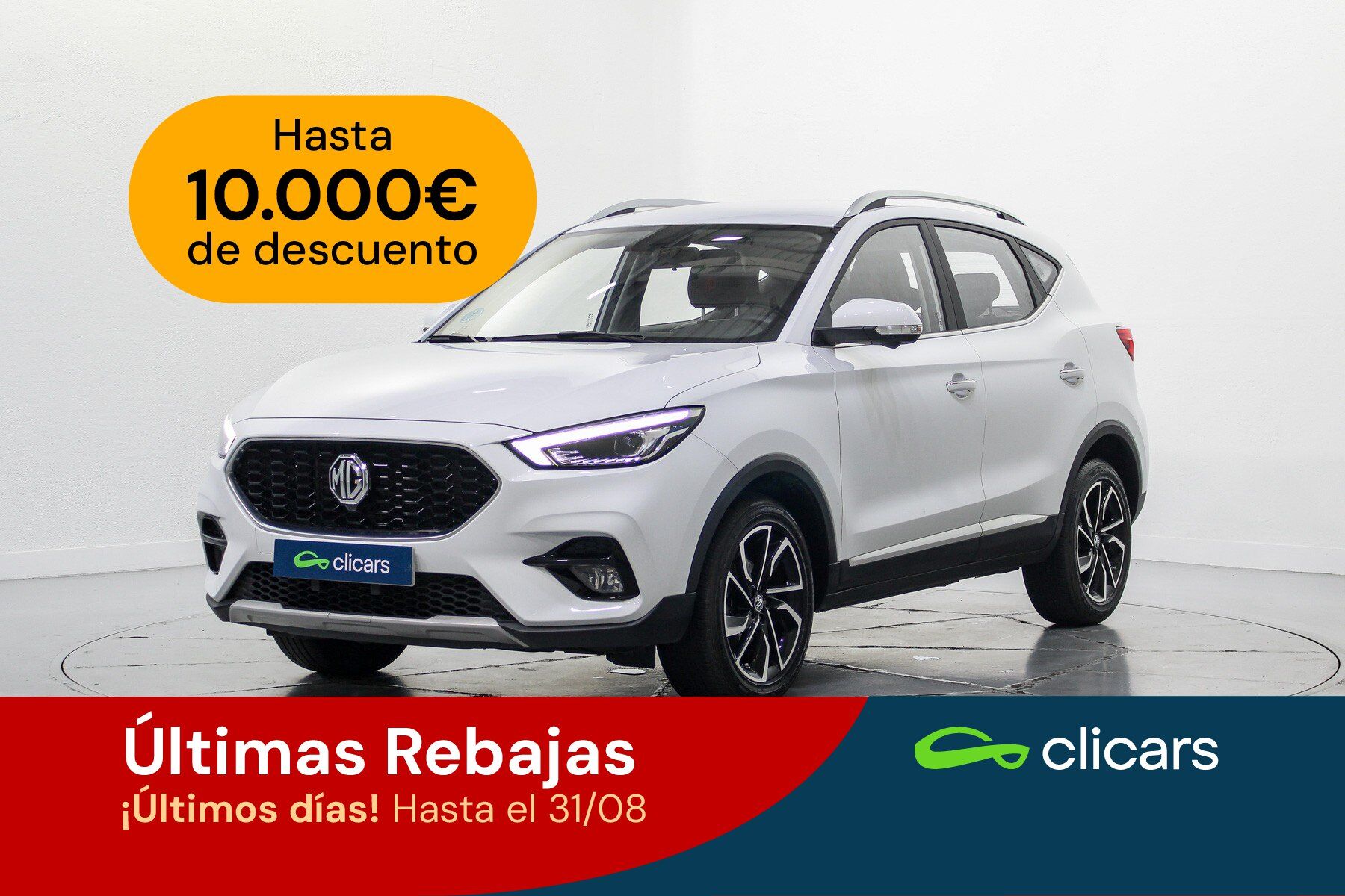 MG ZS (ZS 1.5 VTi-Tech Luxury 78kW) en Madrid