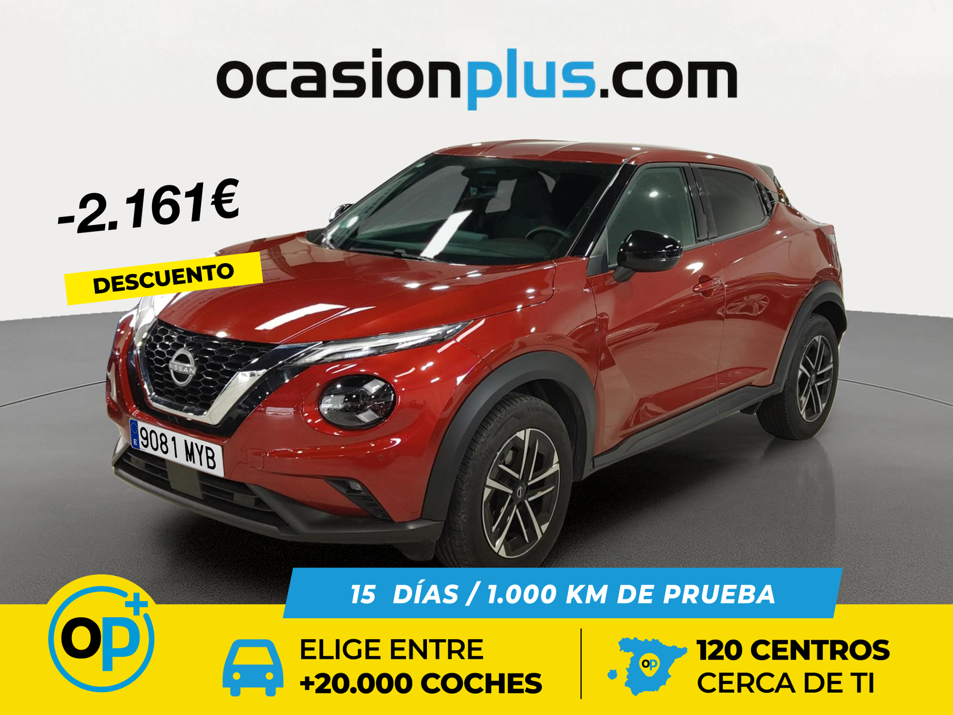 Imagen de NISSAN Juke