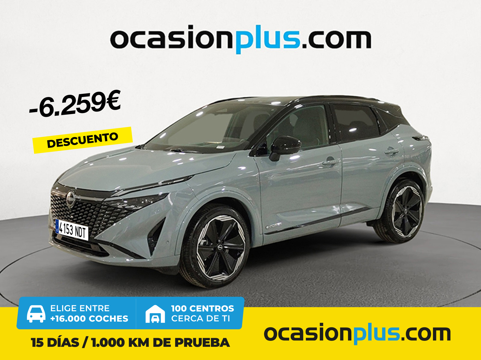 Imagen de NISSAN Qashqai