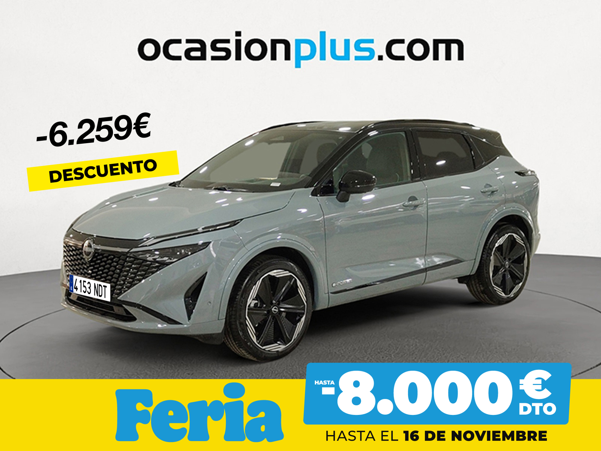 Imagen de NISSAN Qashqai