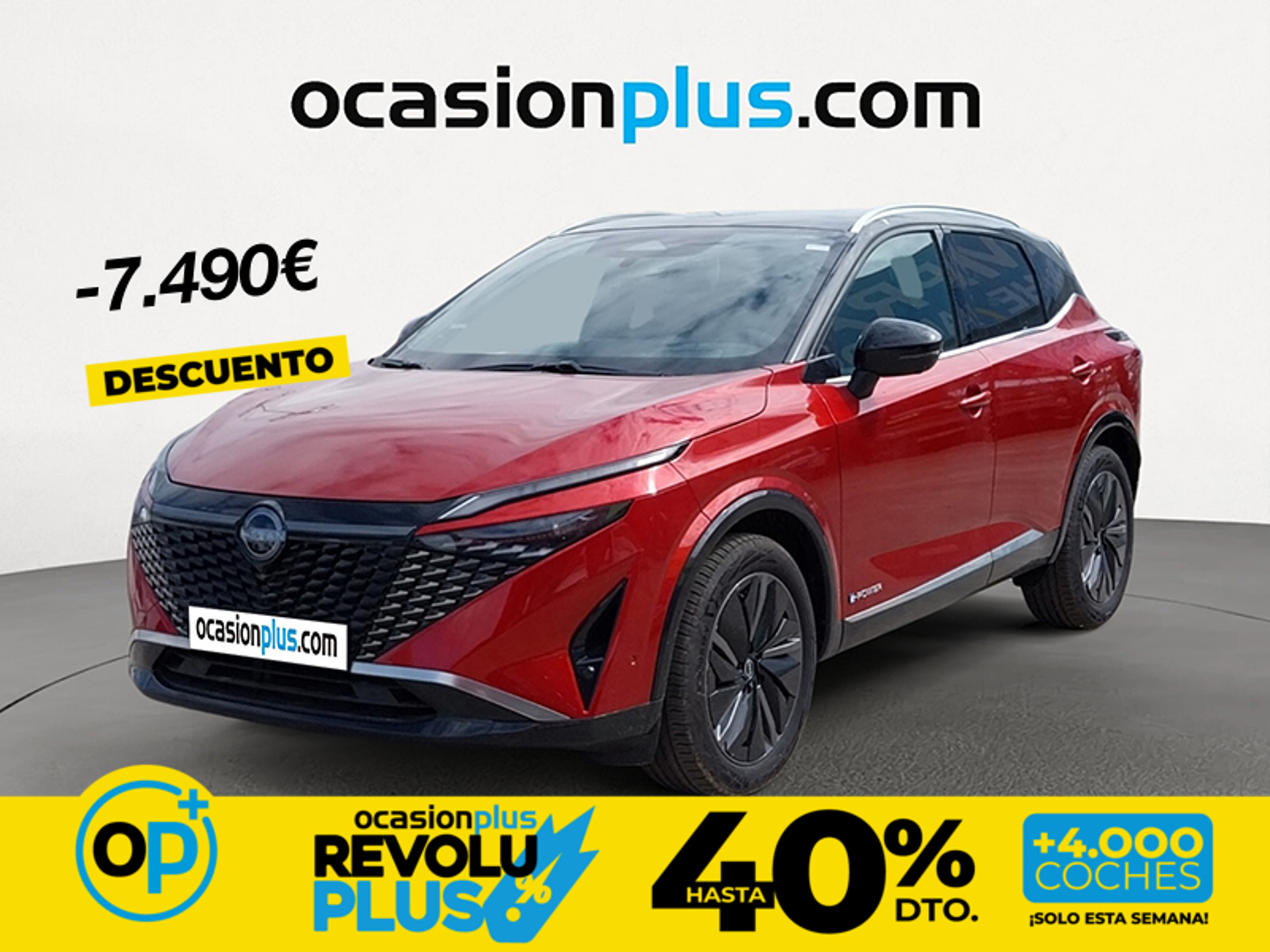 Imagen de NISSAN Qashqai