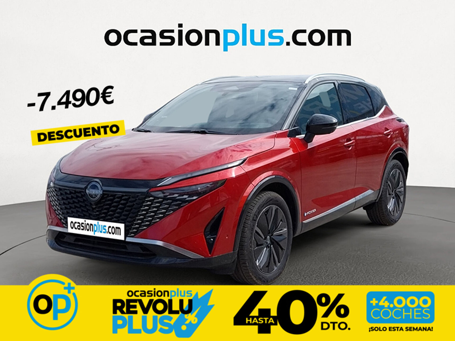 Imagen 1 de NISSAN Qashqai