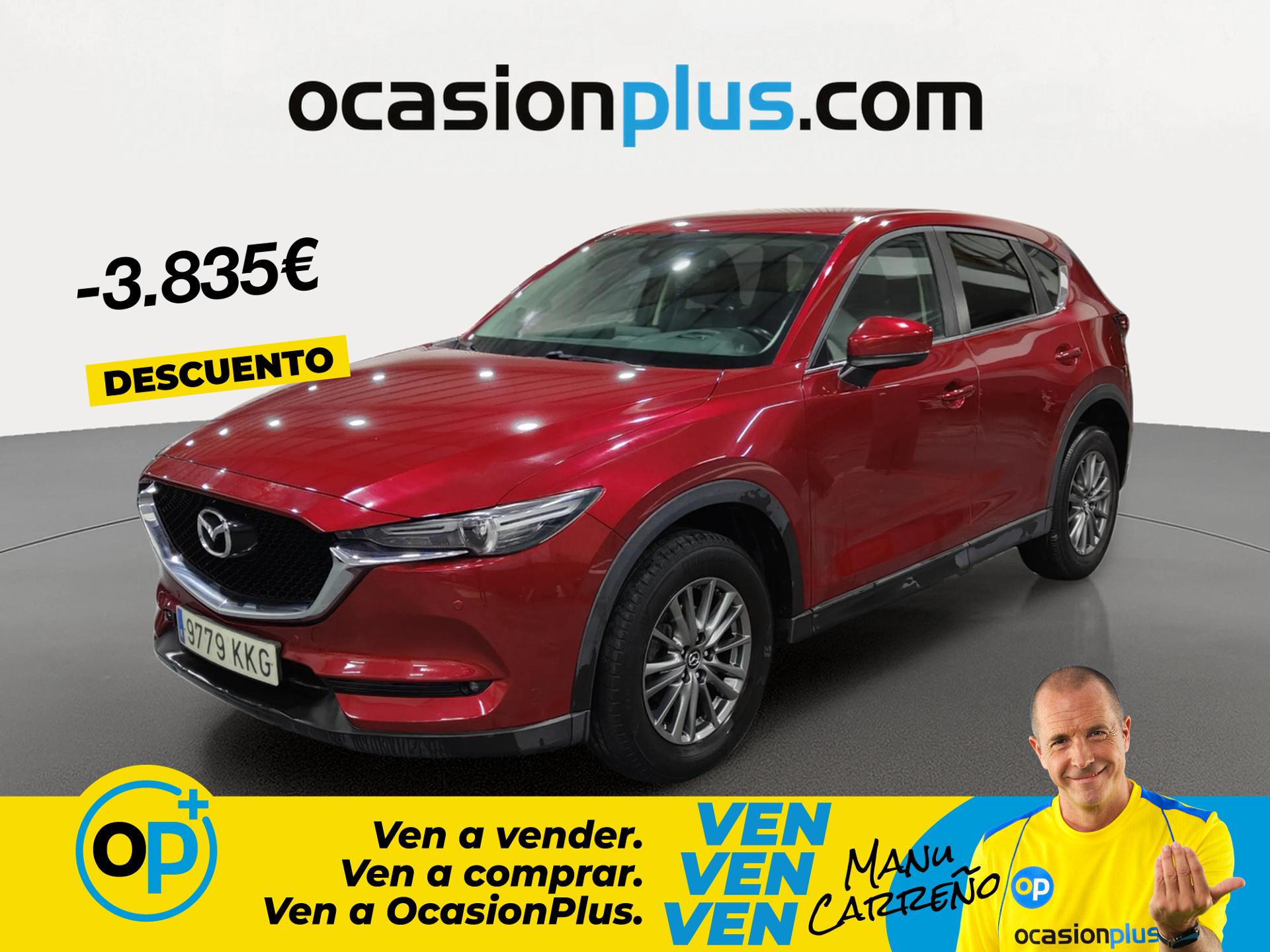 Imagen de MAZDA CX-5