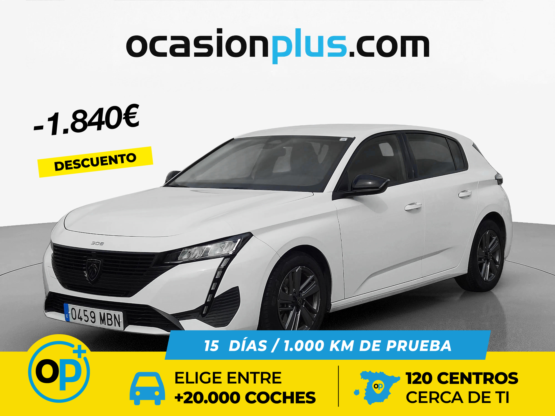 Imagen de PEUGEOT 308