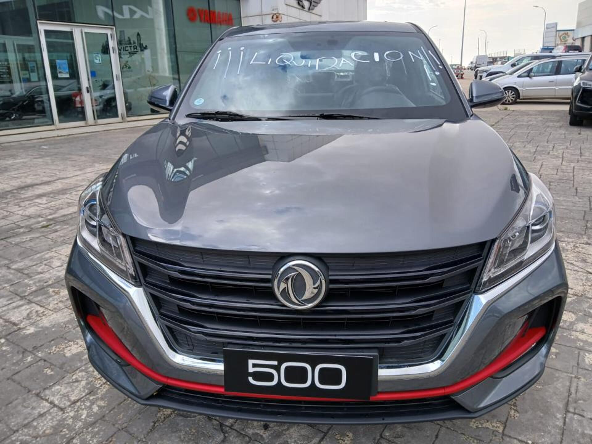 Imagen 3 de DFSK 500