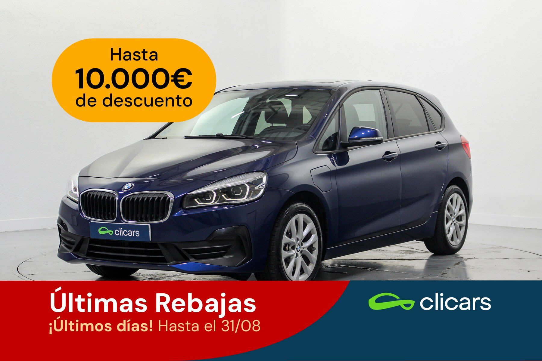 BMW Serie 2 (225xe Active Tourer) en Madrid