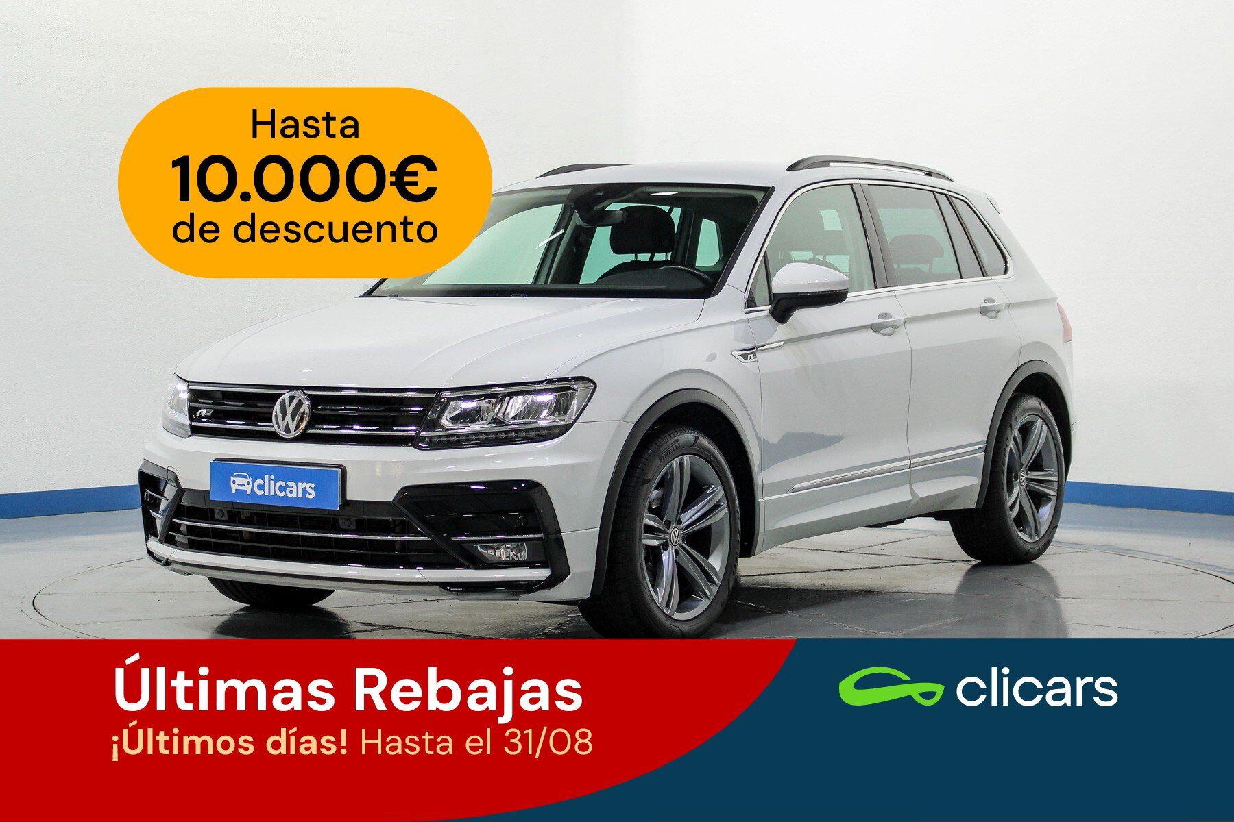 VOLKSWAGEN Tiguan (Tiguan 2.0TDI Advance DSG 110kW) en Madrid