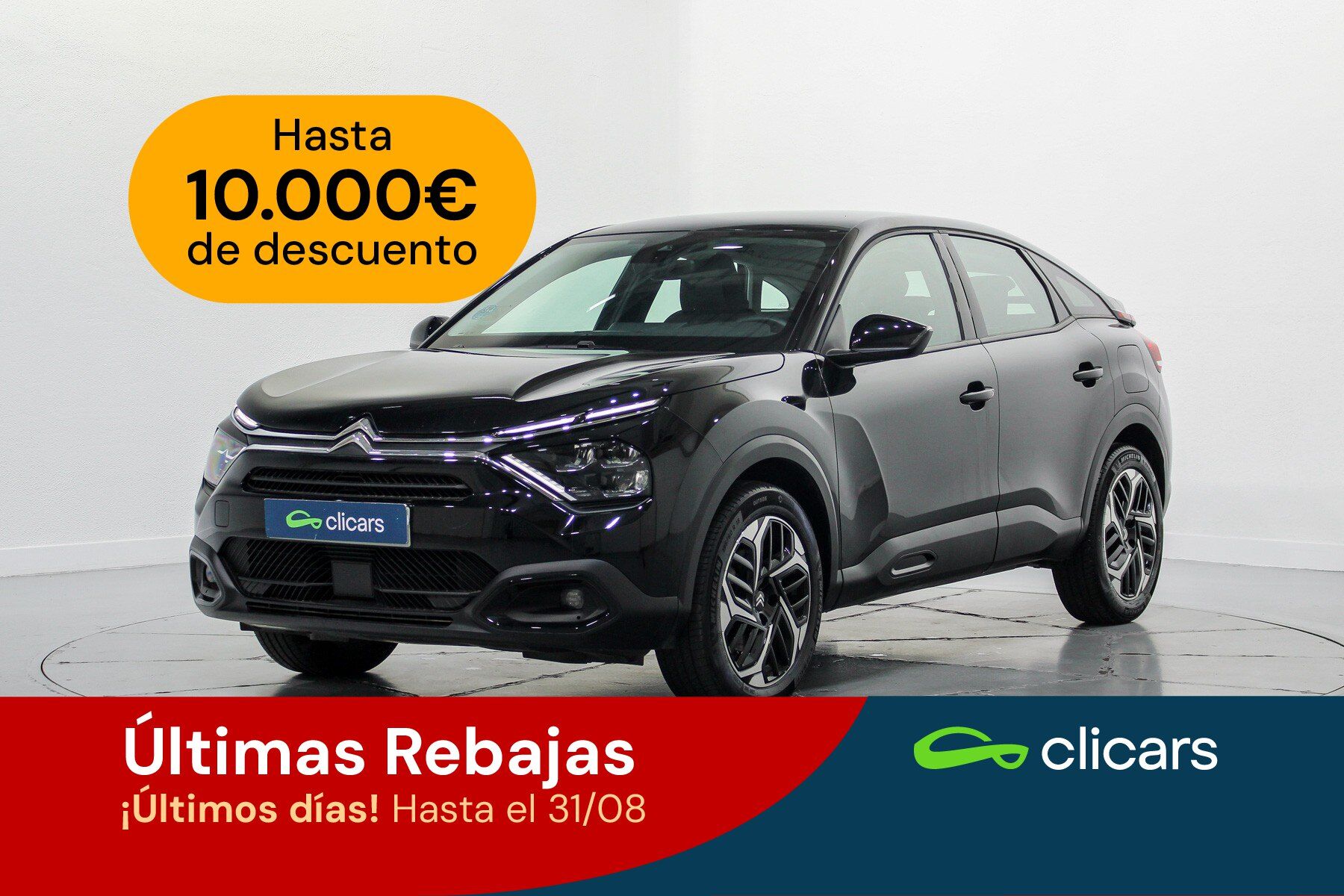 CITROEN C4 (C4 1.2 PureTech Plus S&S 130) en Madrid