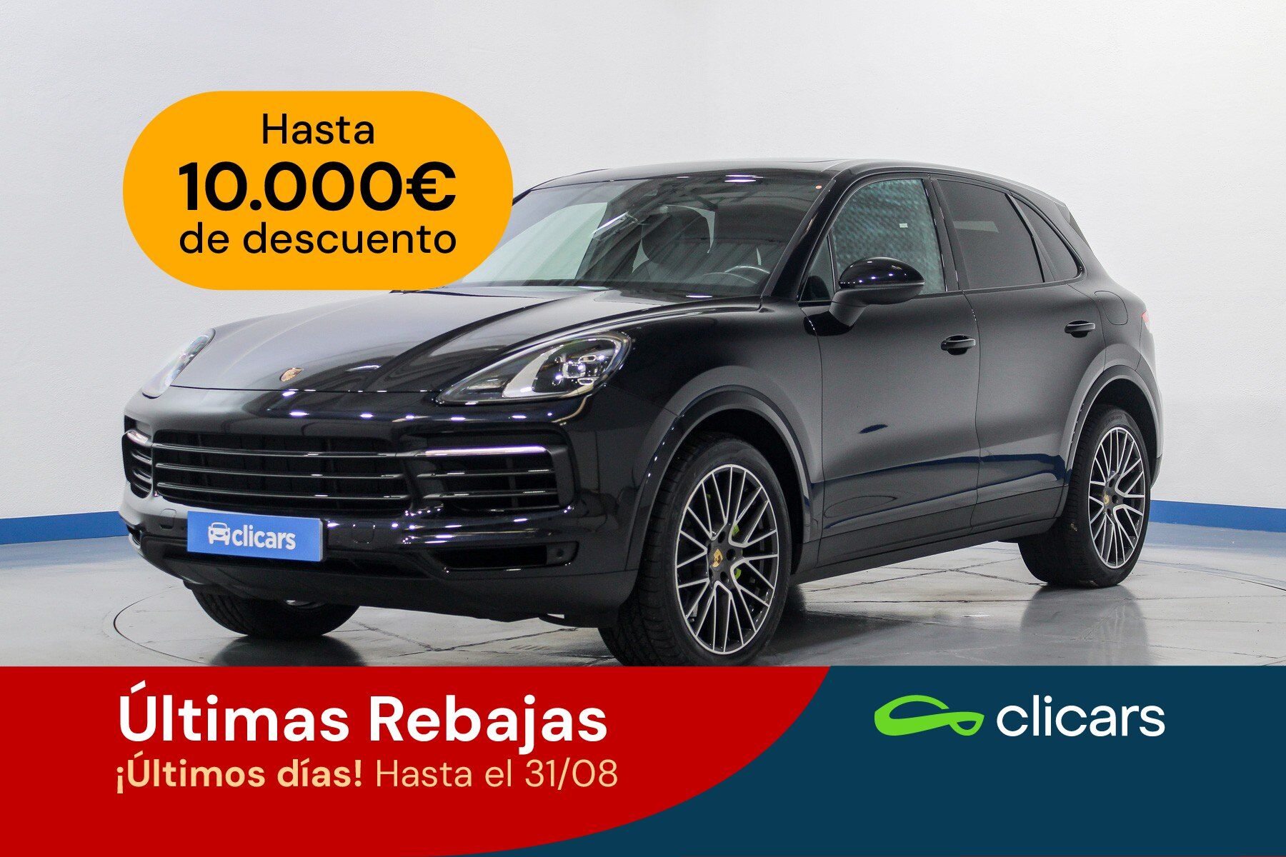 PORSCHE Cayenne (Cayenne E-Hybrid Aut.) en Madrid
