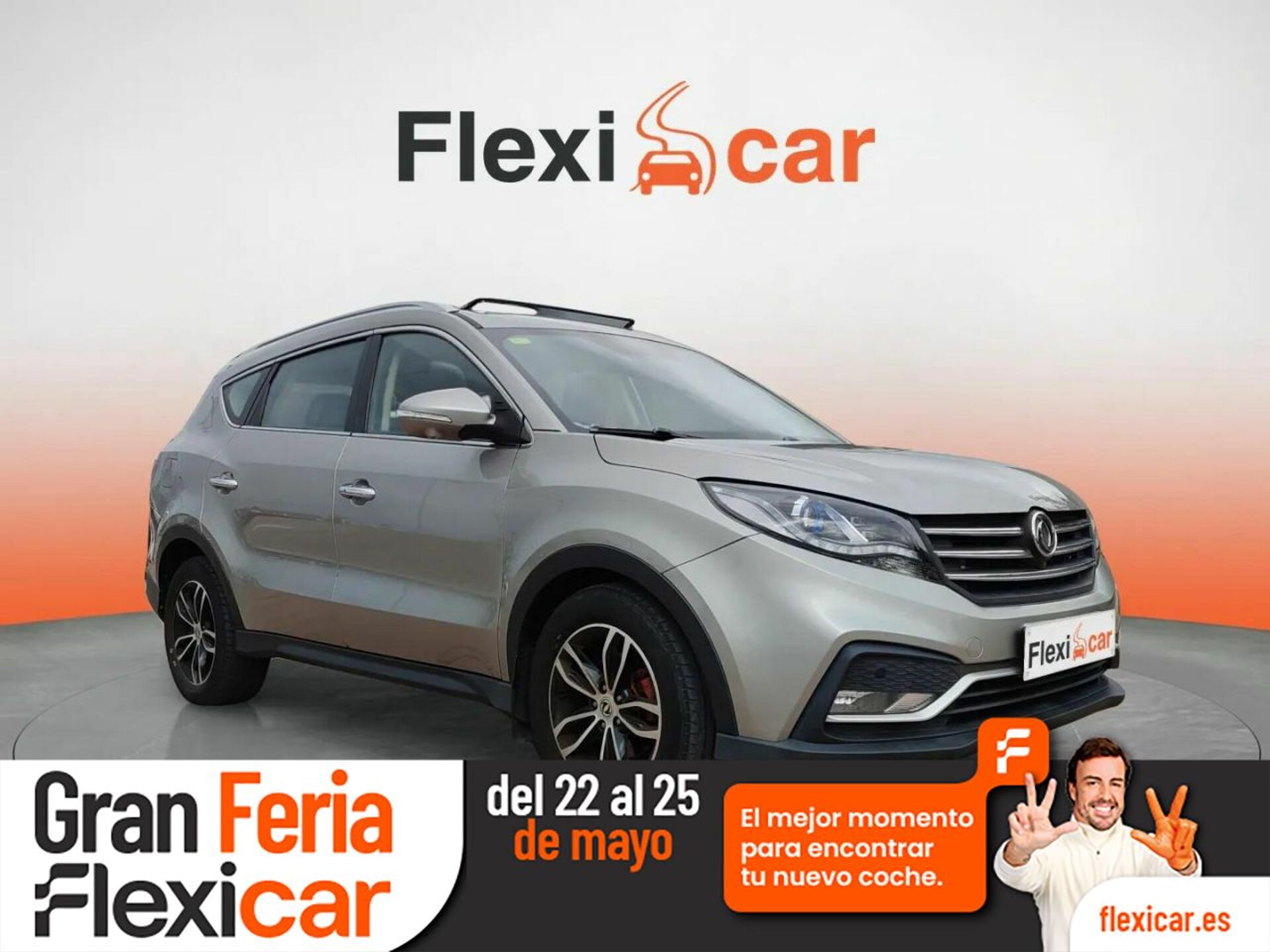 Imagen de DFSK 580