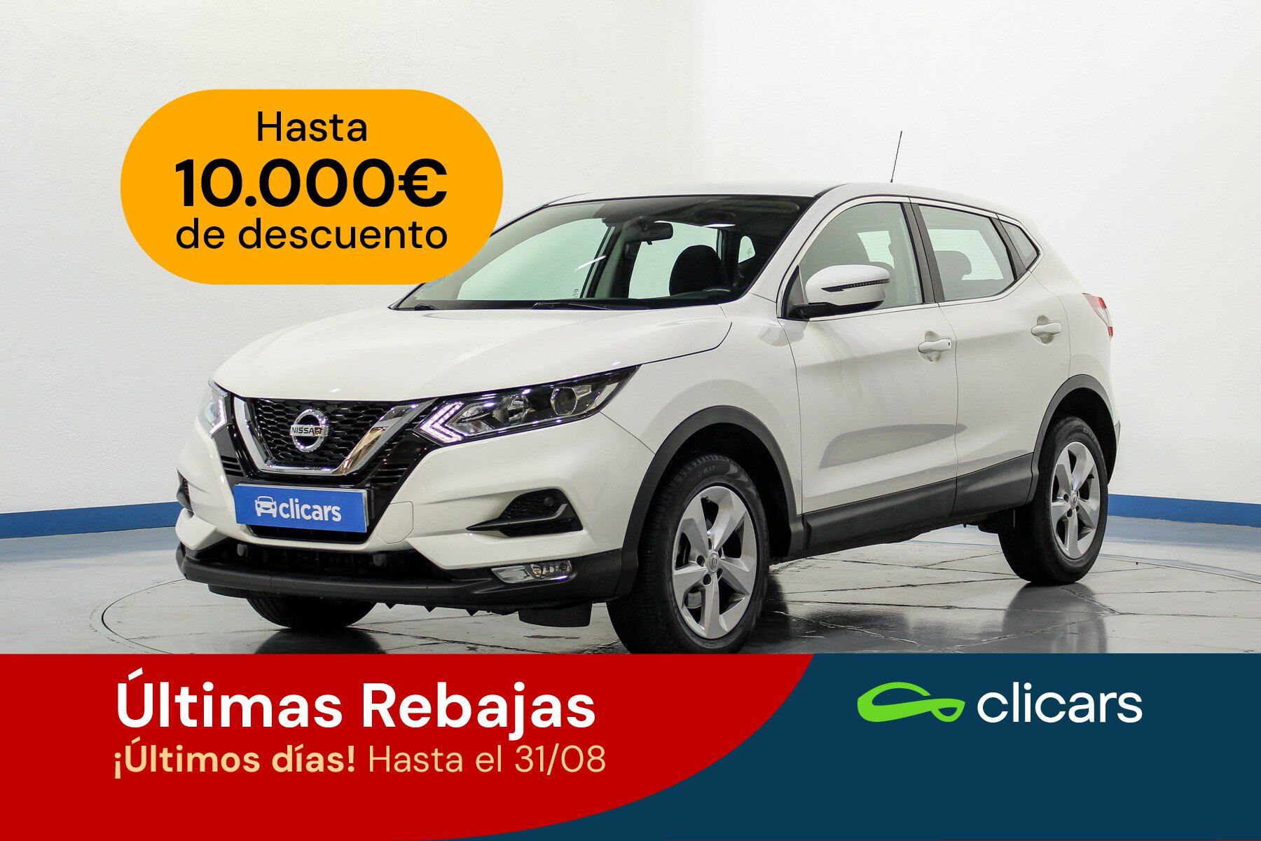 NISSAN Qashqai (Qashqai 1.5dCi Acenta 4x2 85kW) en Madrid