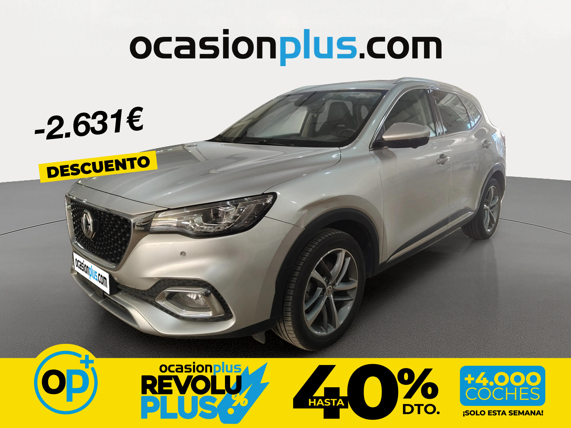 Foto del MG HS 1.5 T-GDI Luxury