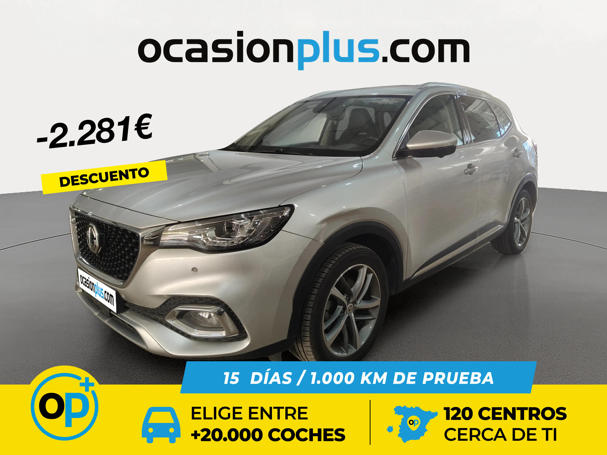 Foto del MG HS 1.5 T-GDI Luxury