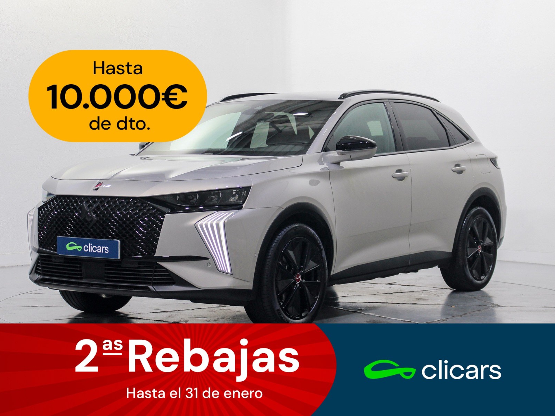 Imagen de DS DS 7 Crossback