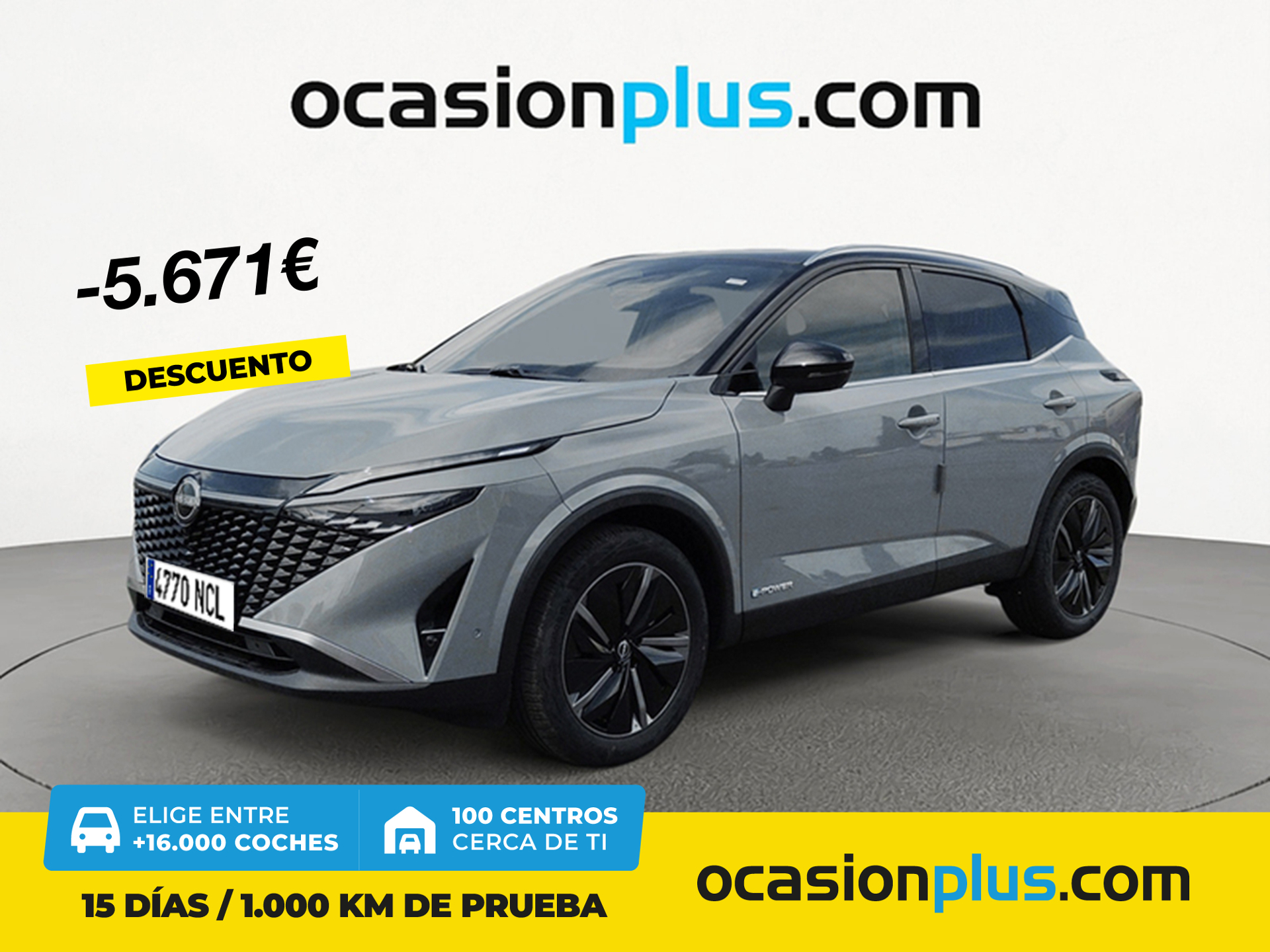 Imagen de NISSAN Qashqai