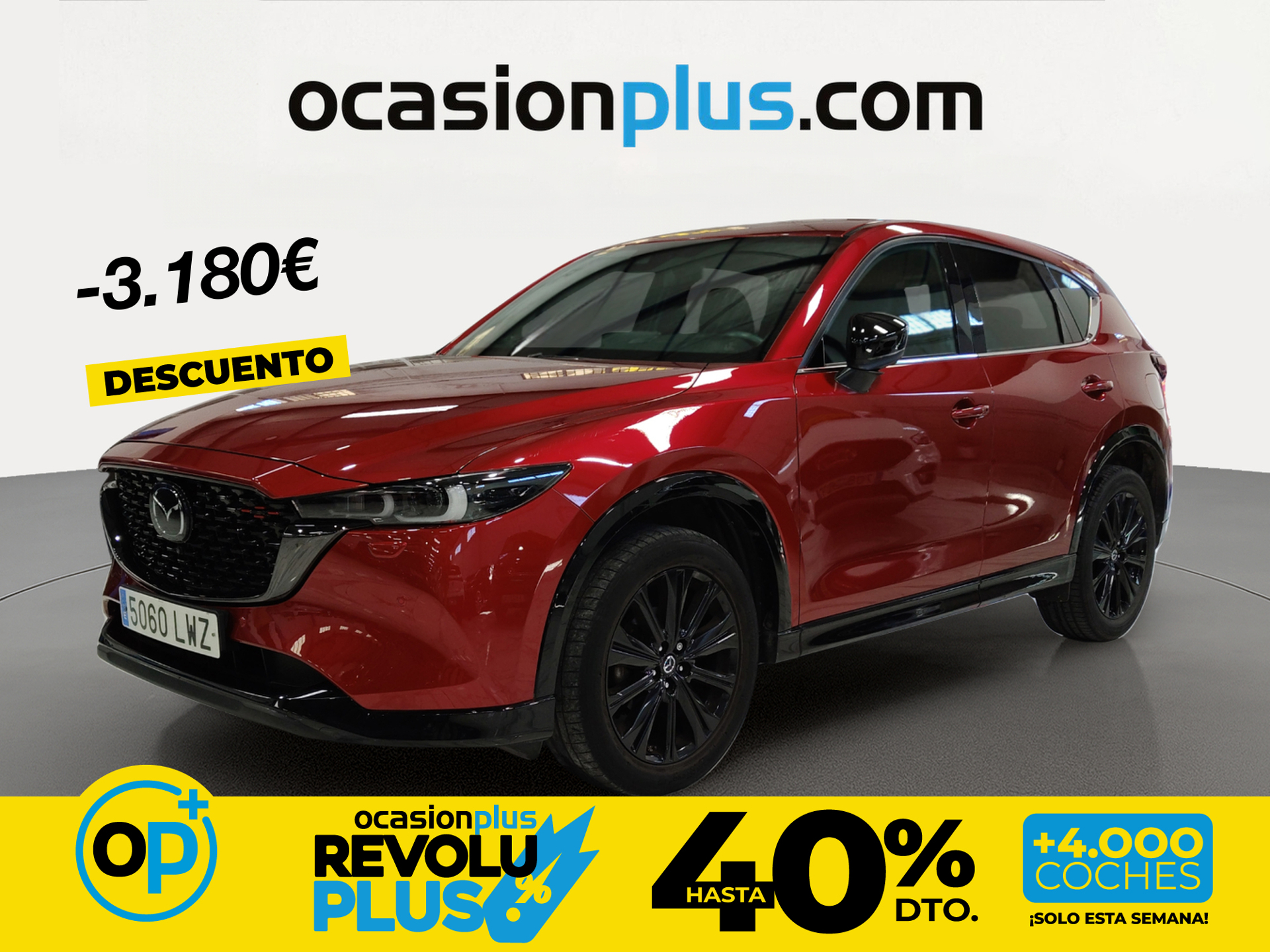 Imagen de MAZDA CX-5
