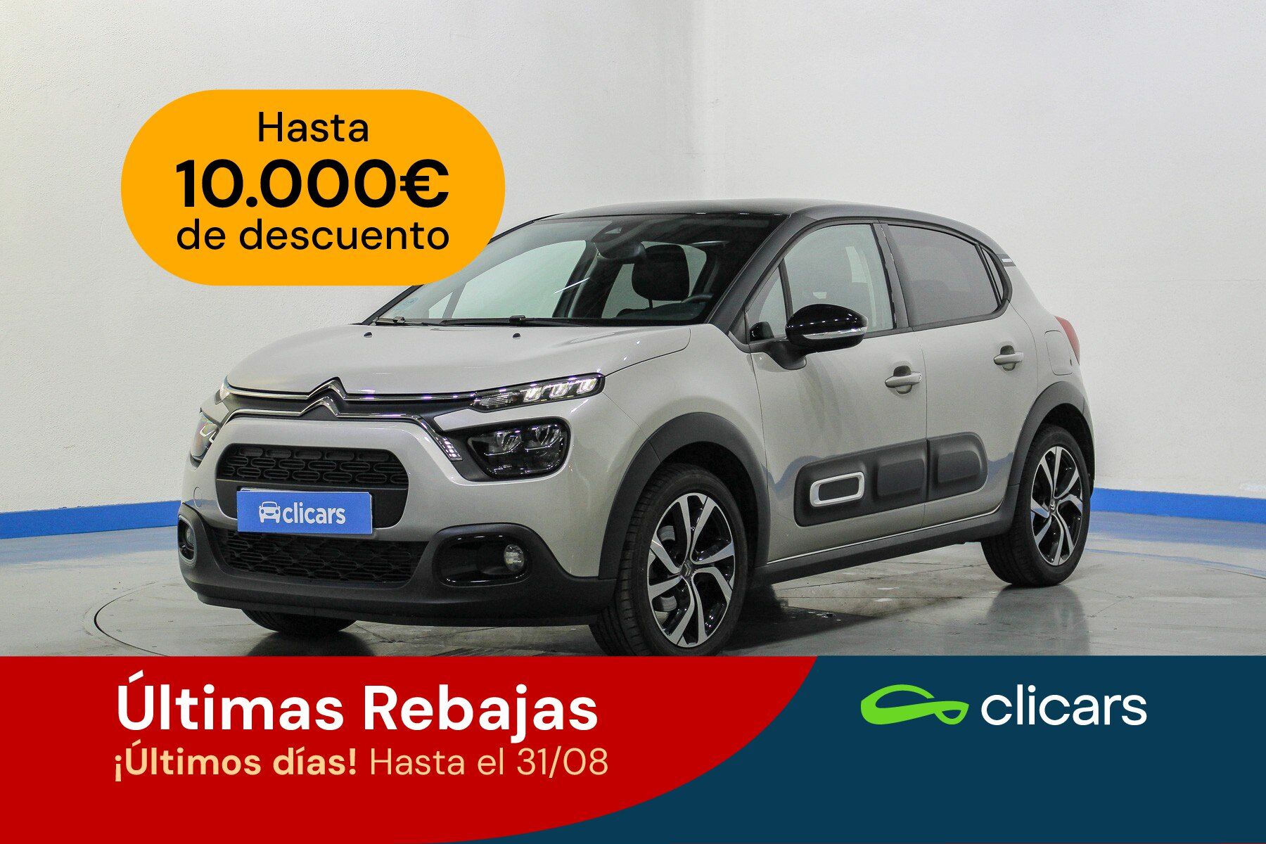 CITROEN C3 (C3 1.2 PureTech S&S Shine 110) en Madrid