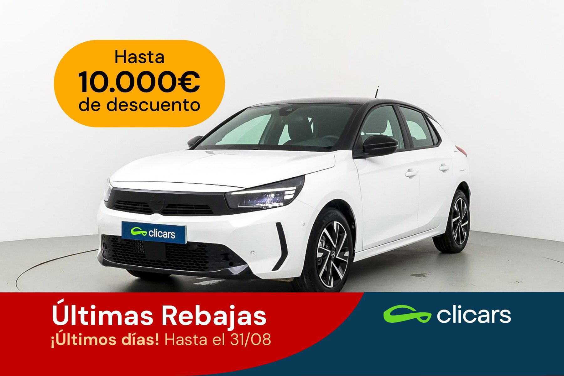 OPEL Corsa (Corsa 1.2T XHL S/S GS 100) en Madrid