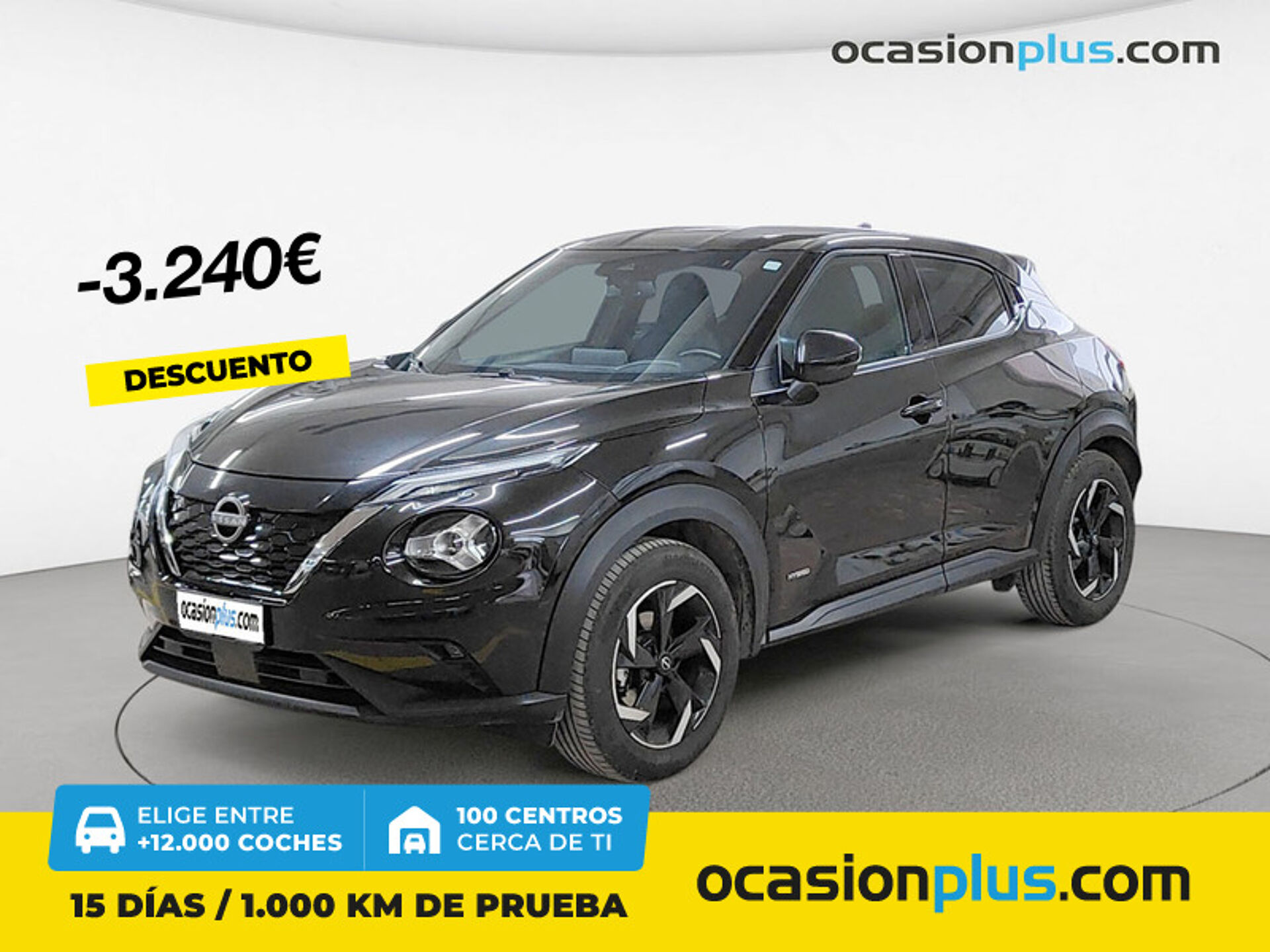 Imagen de NISSAN Juke