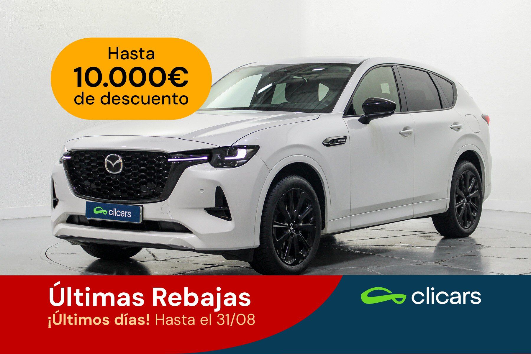 MAZDA CX-60 (CX-60 3.3L e-Skyactiv-D MHEV Homura 2WD 147kW Aut.) en Madrid