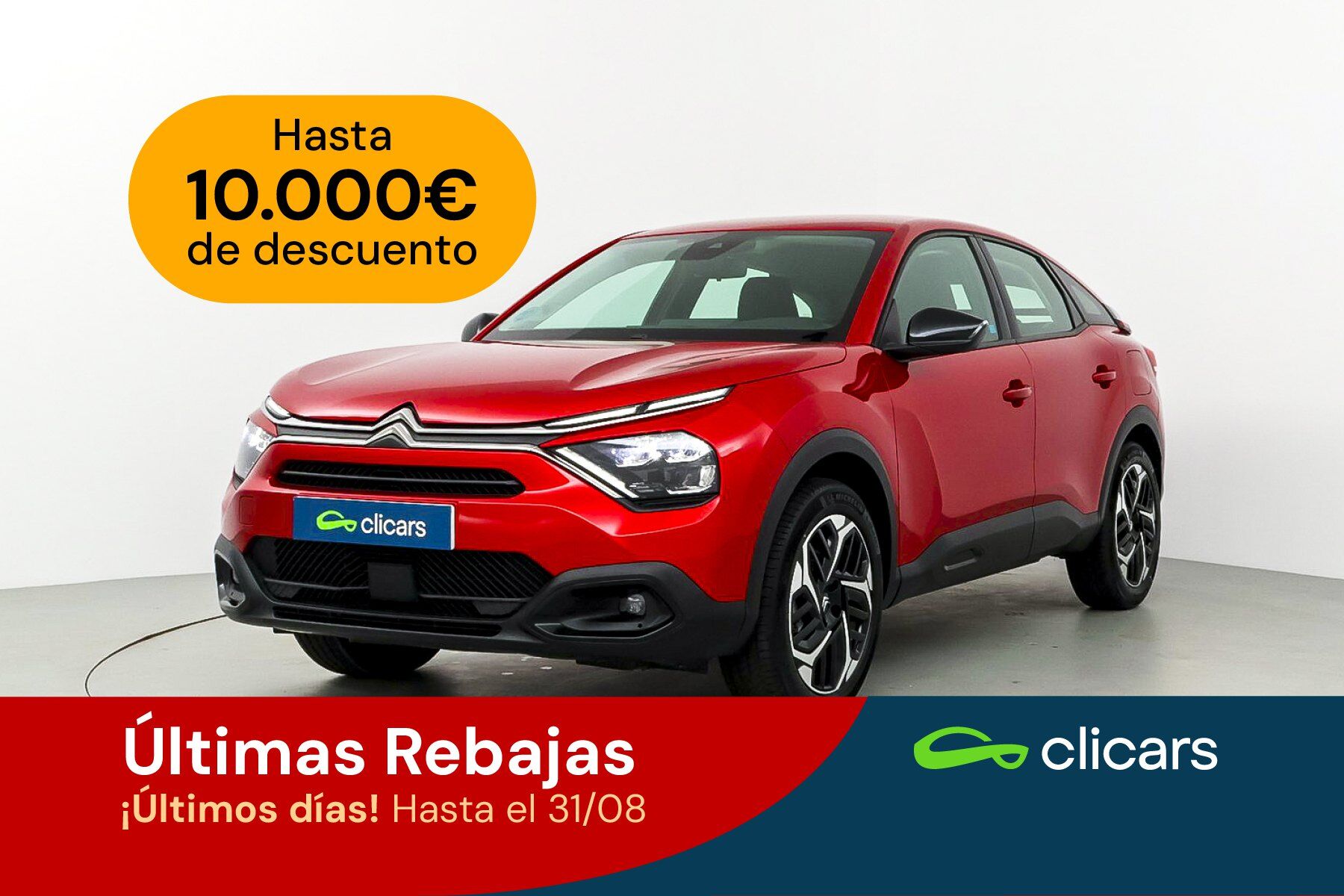 CITROEN C4 (C4 1.2 PureTech Plus S&S 130) en Madrid