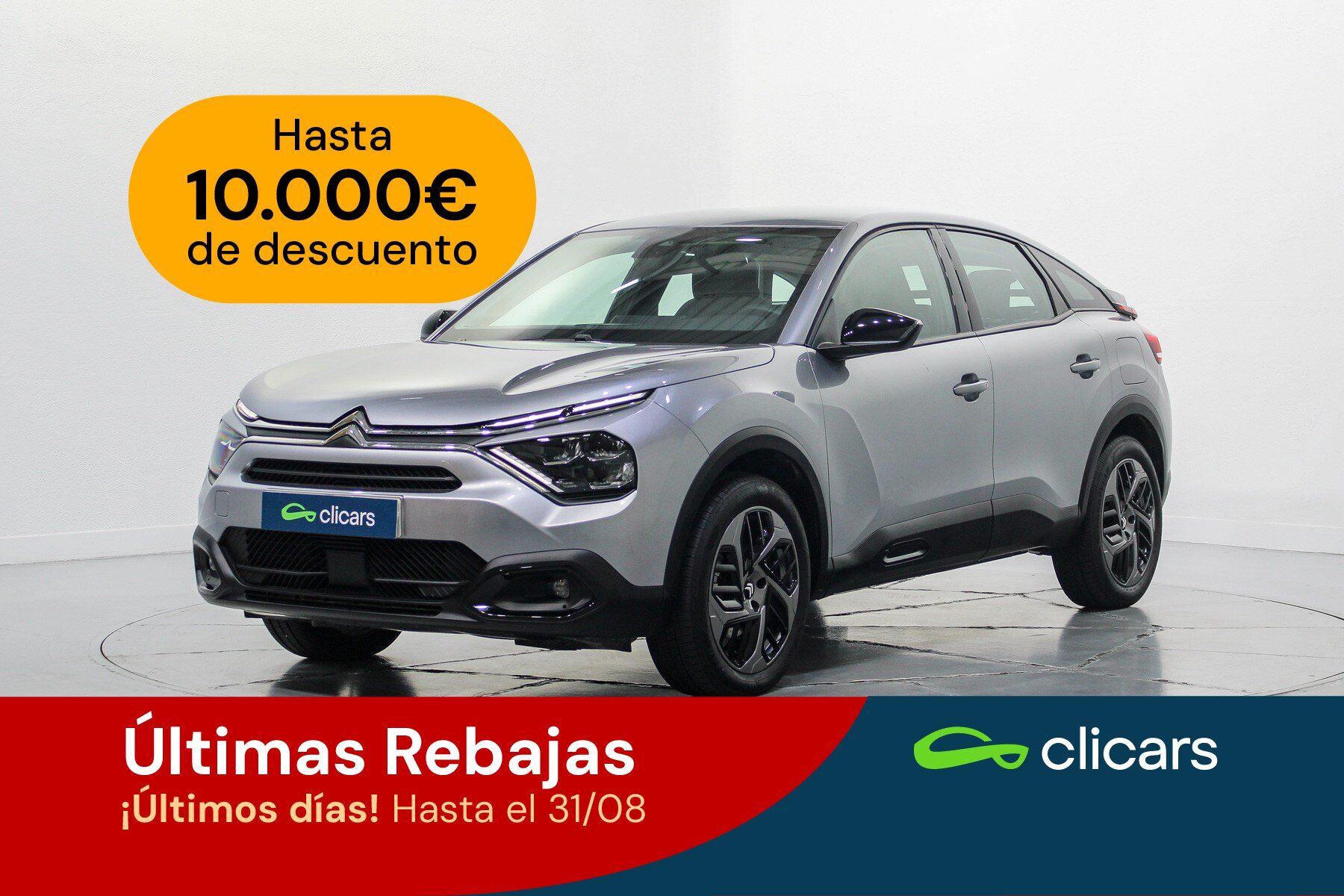 CITROEN C4 (C4 1.2 PureTech Plus S&S EAT8 130) en Madrid