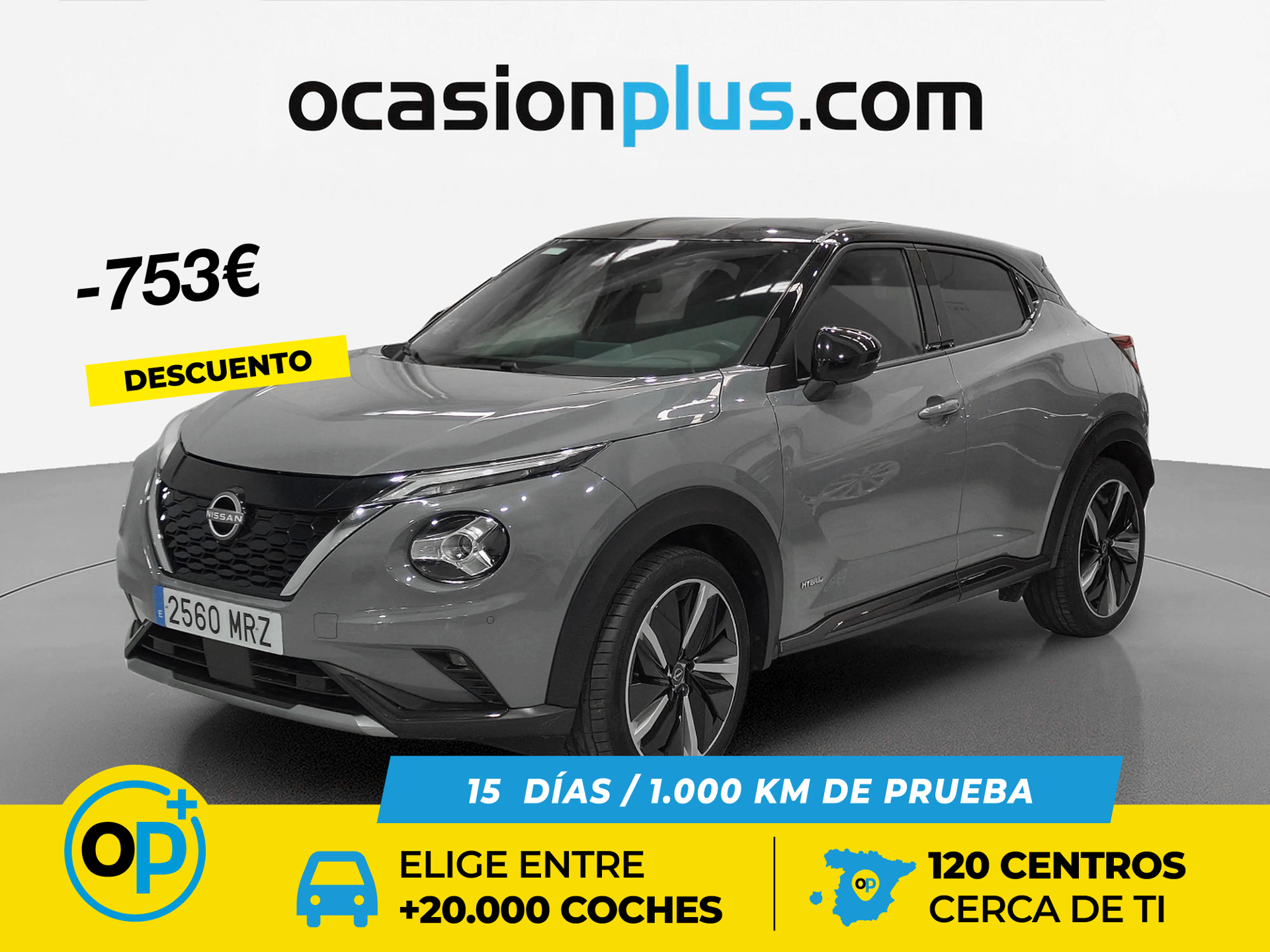 Imagen de NISSAN Juke