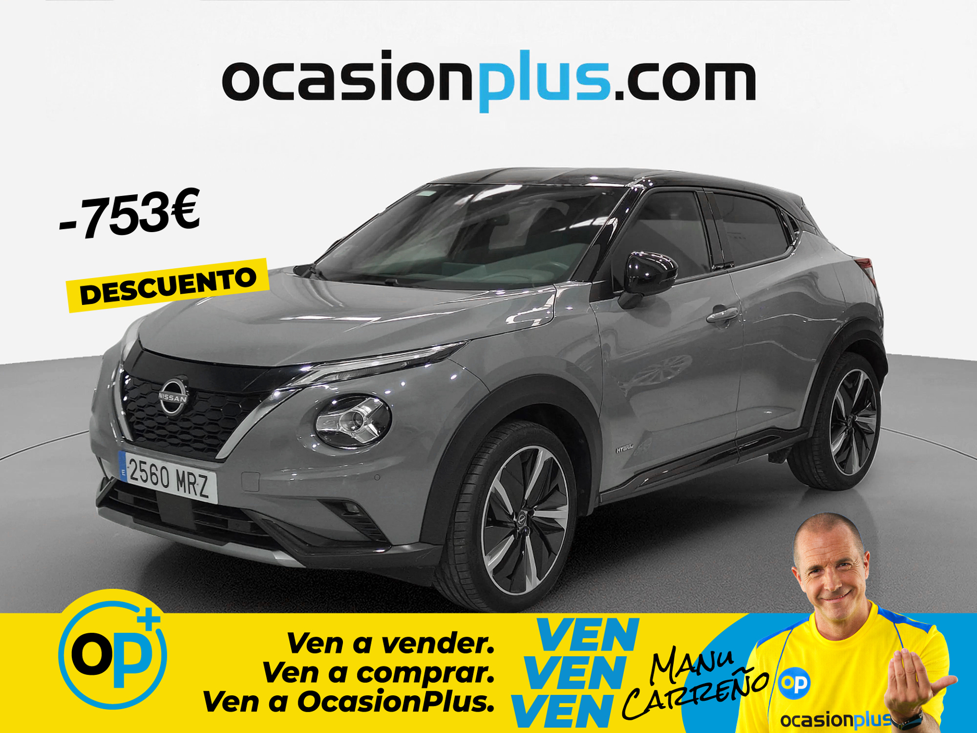 Imagen de NISSAN Juke