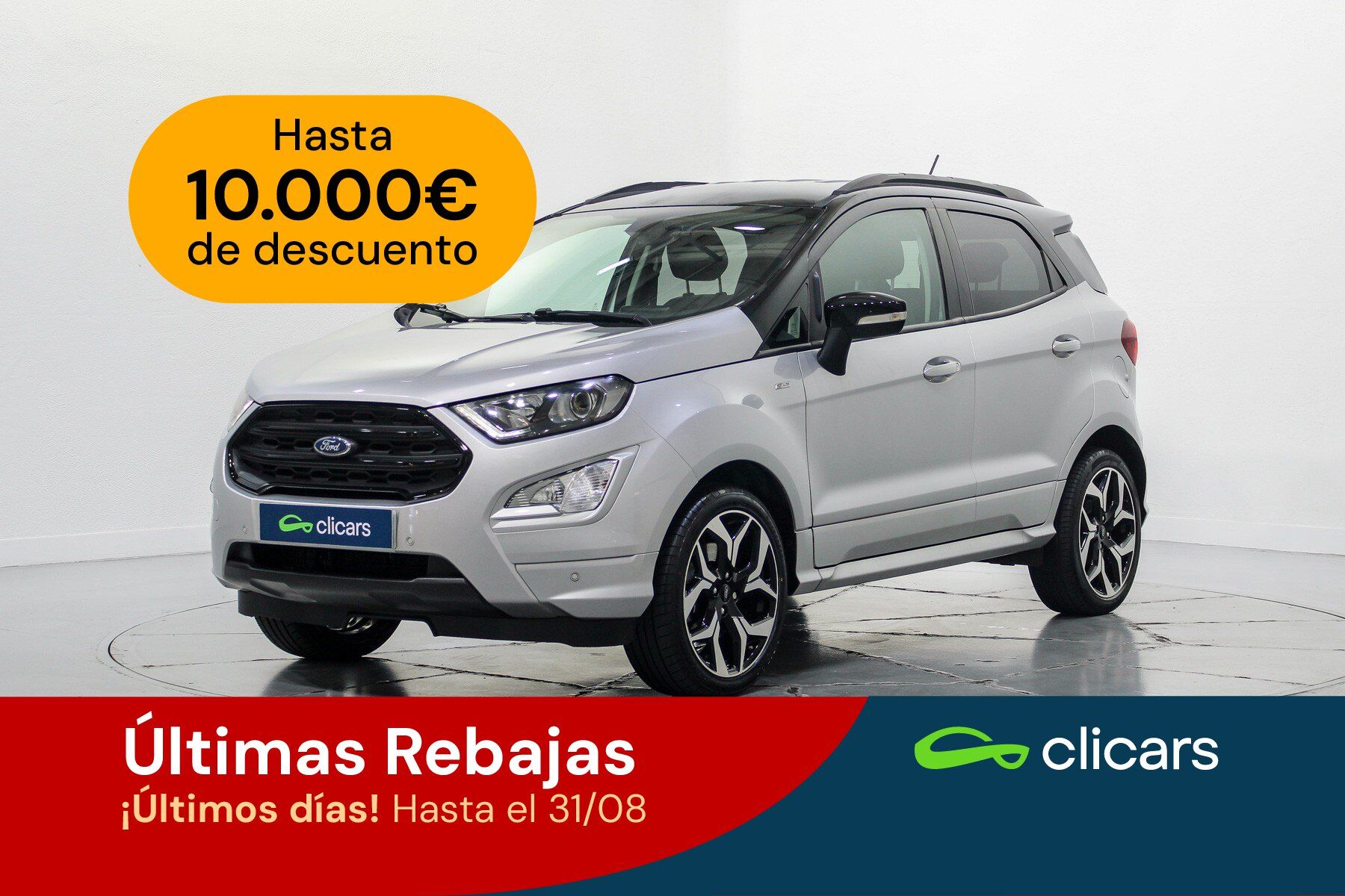 FORD EcoSport (EcoSport 1.0 EcoBoost ST Line 125) en Madrid
