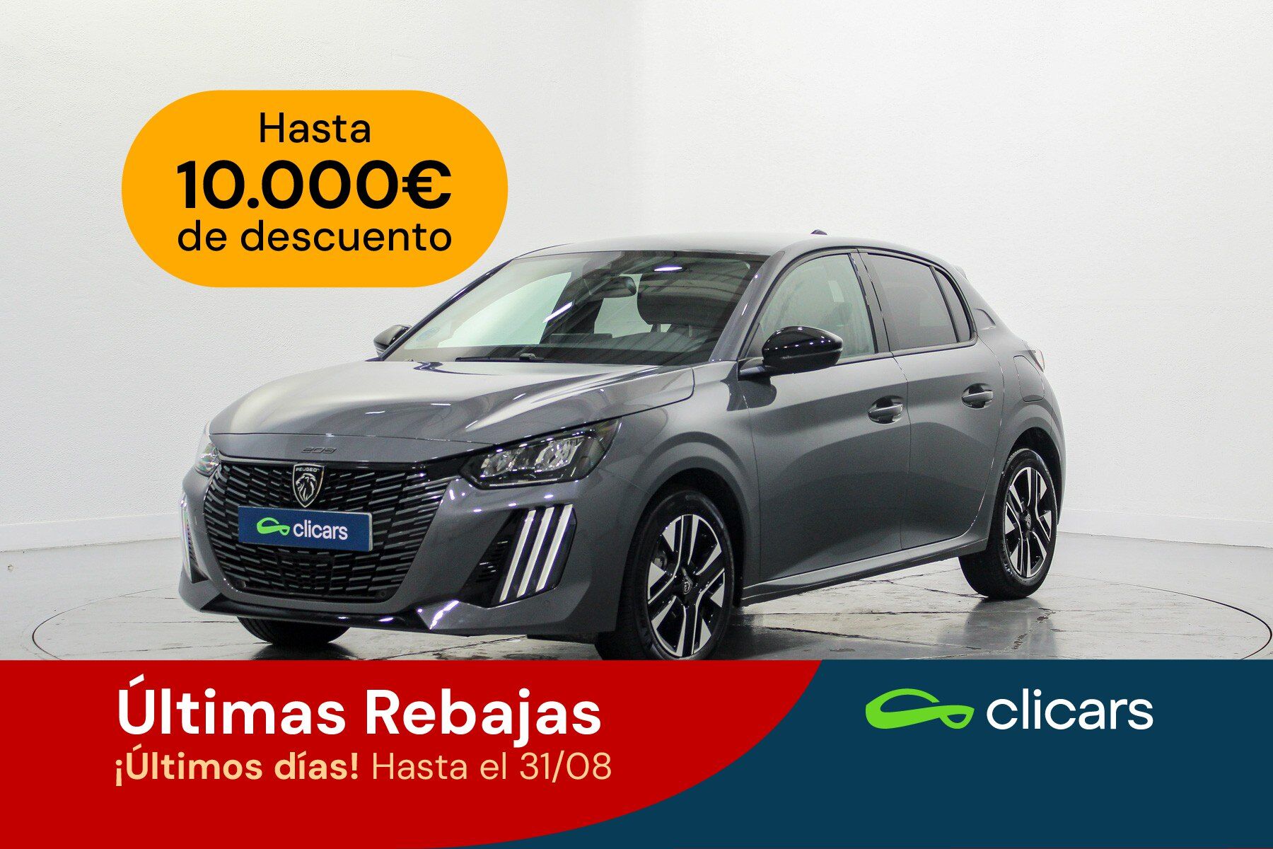 PEUGEOT 208 (208 1.2 Puretech S&S Allure 100) en Madrid