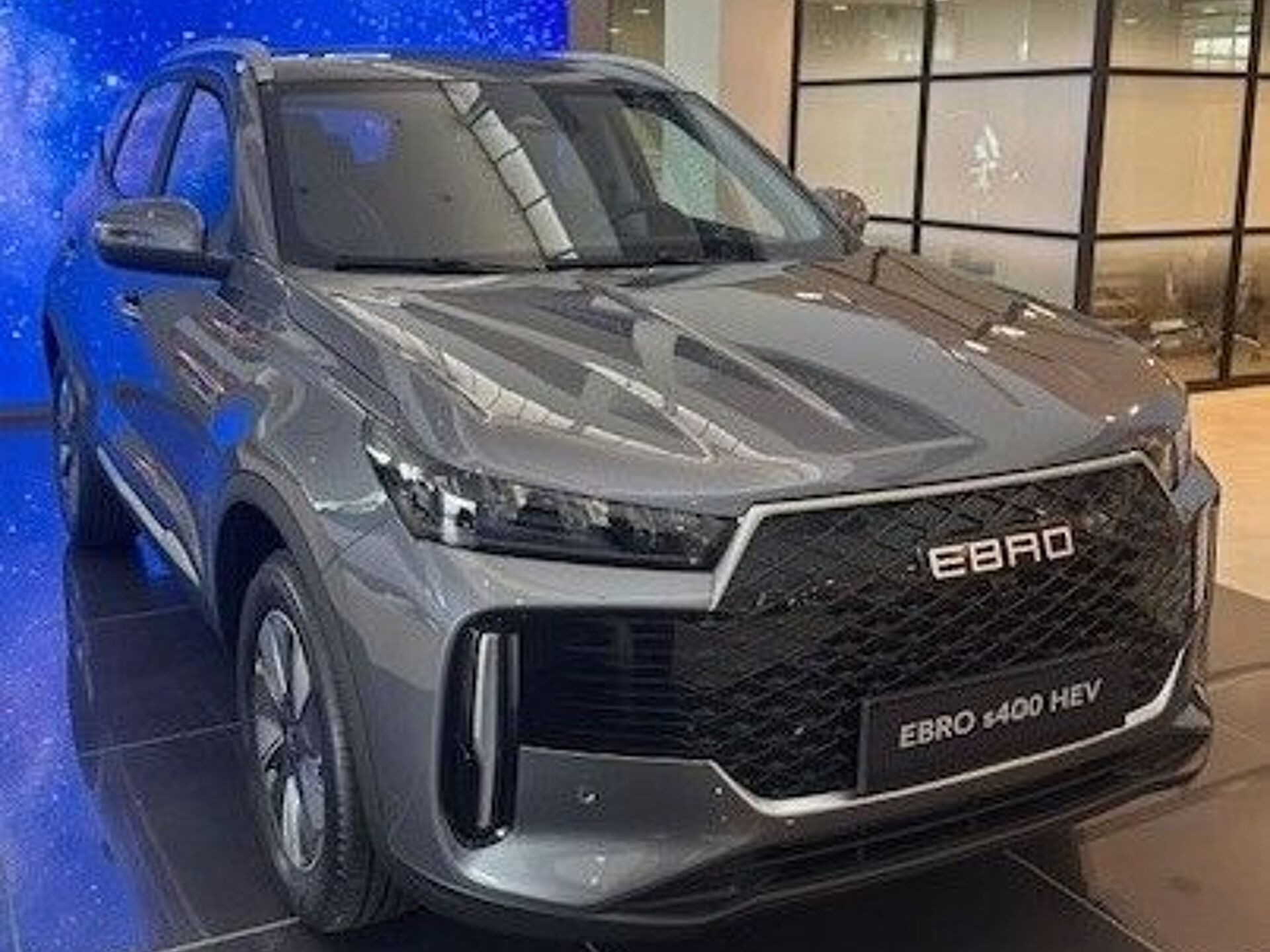 Imagen 2 de EBRO s400