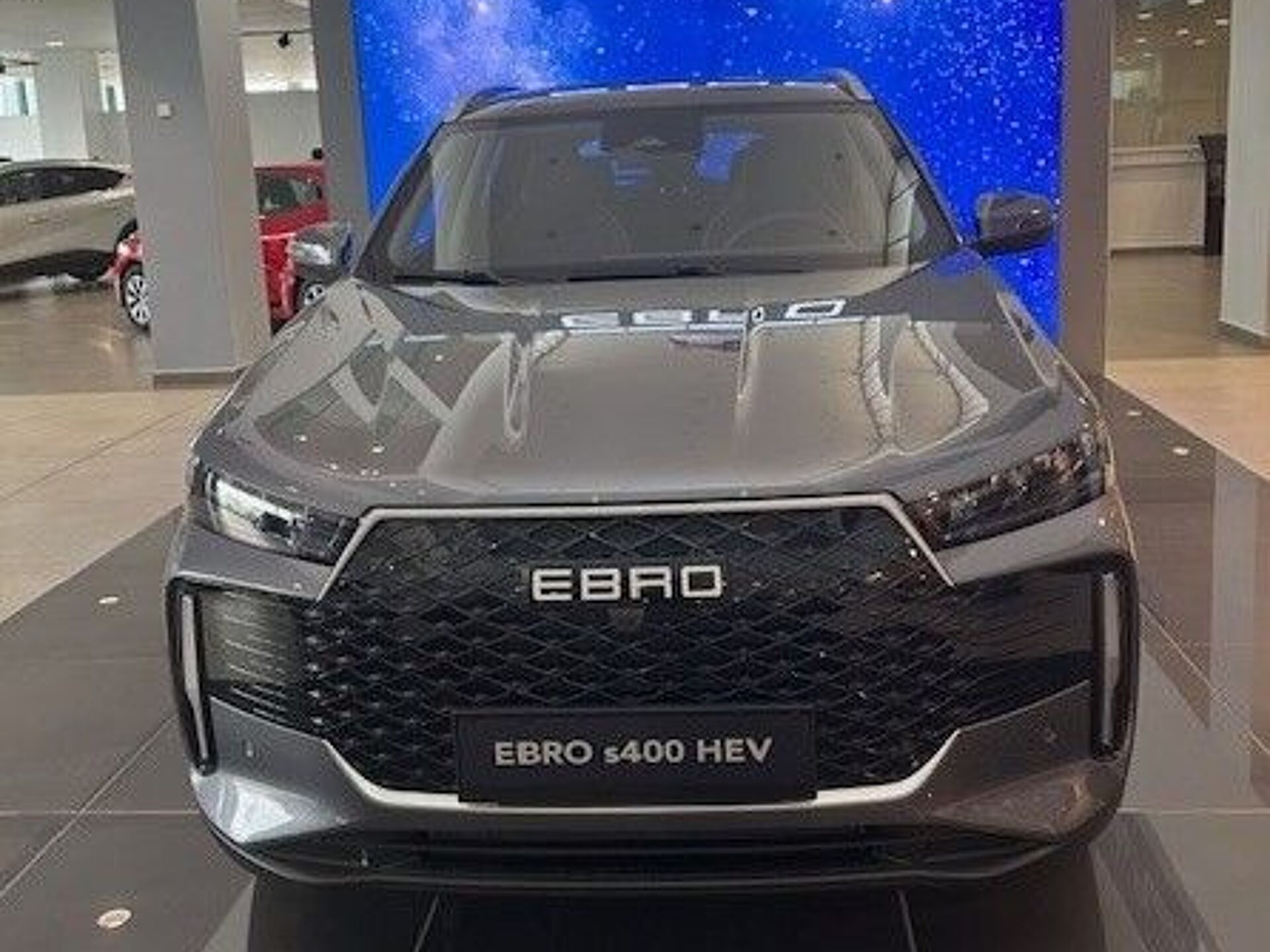 Imagen 3 de EBRO s400