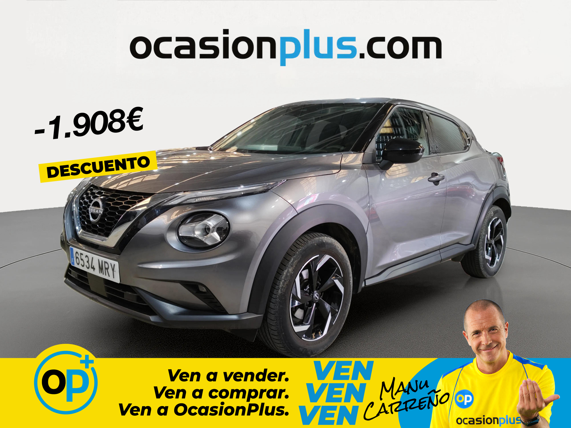 Imagen de NISSAN Juke