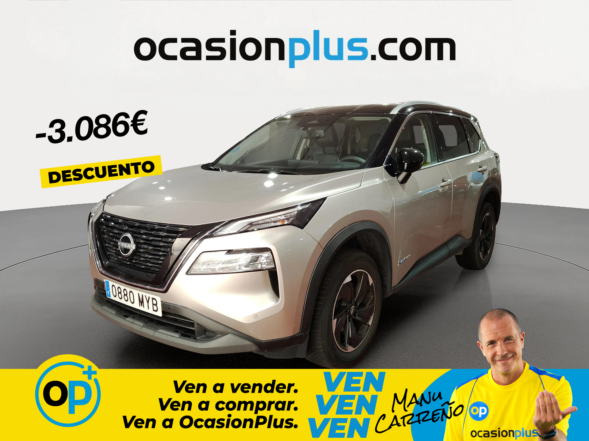 Imagen de NISSAN X-Trail