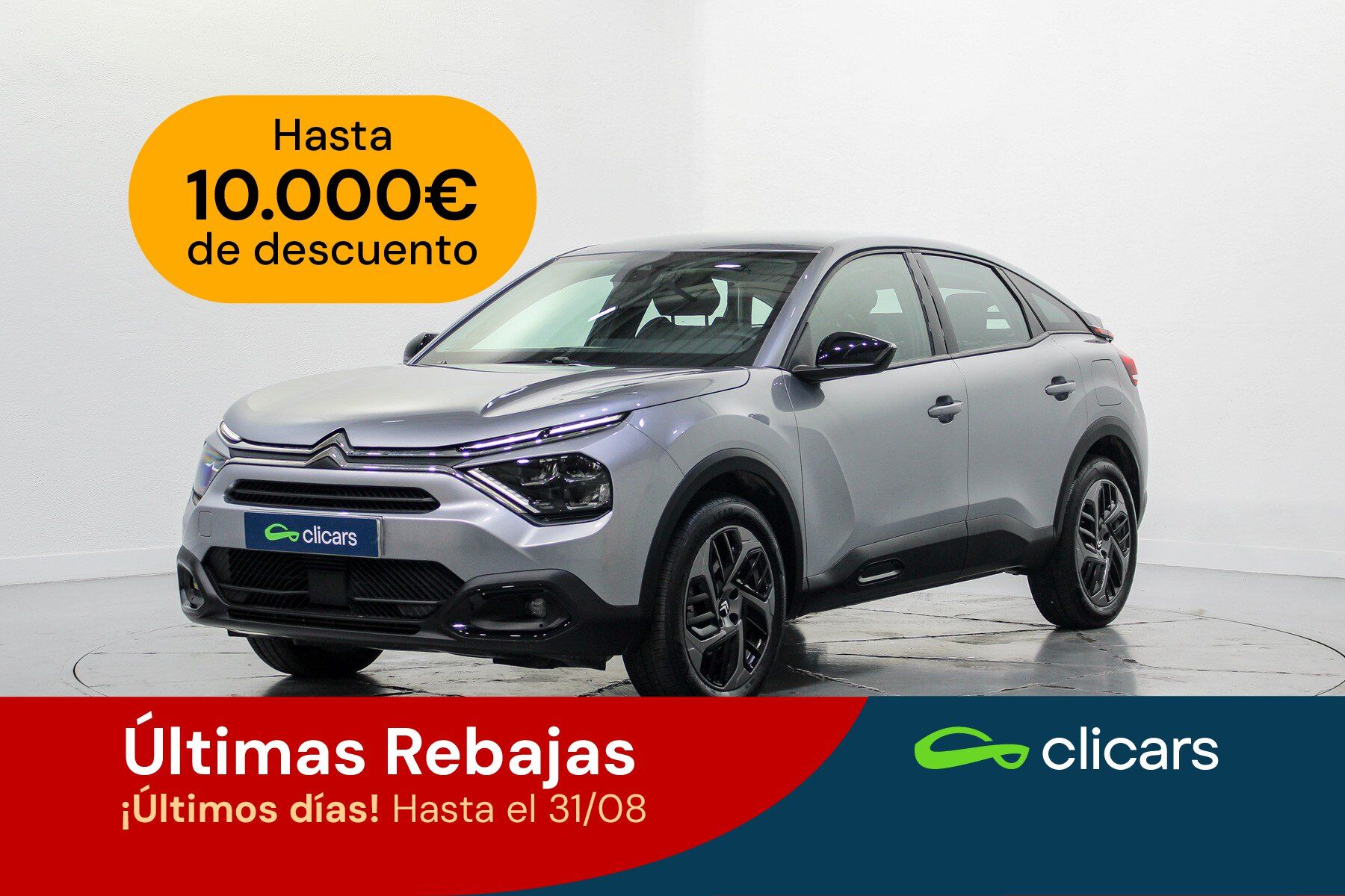 CITROEN C4 (C4 1.2 PureTech Plus S&S EAT8 130) en Madrid