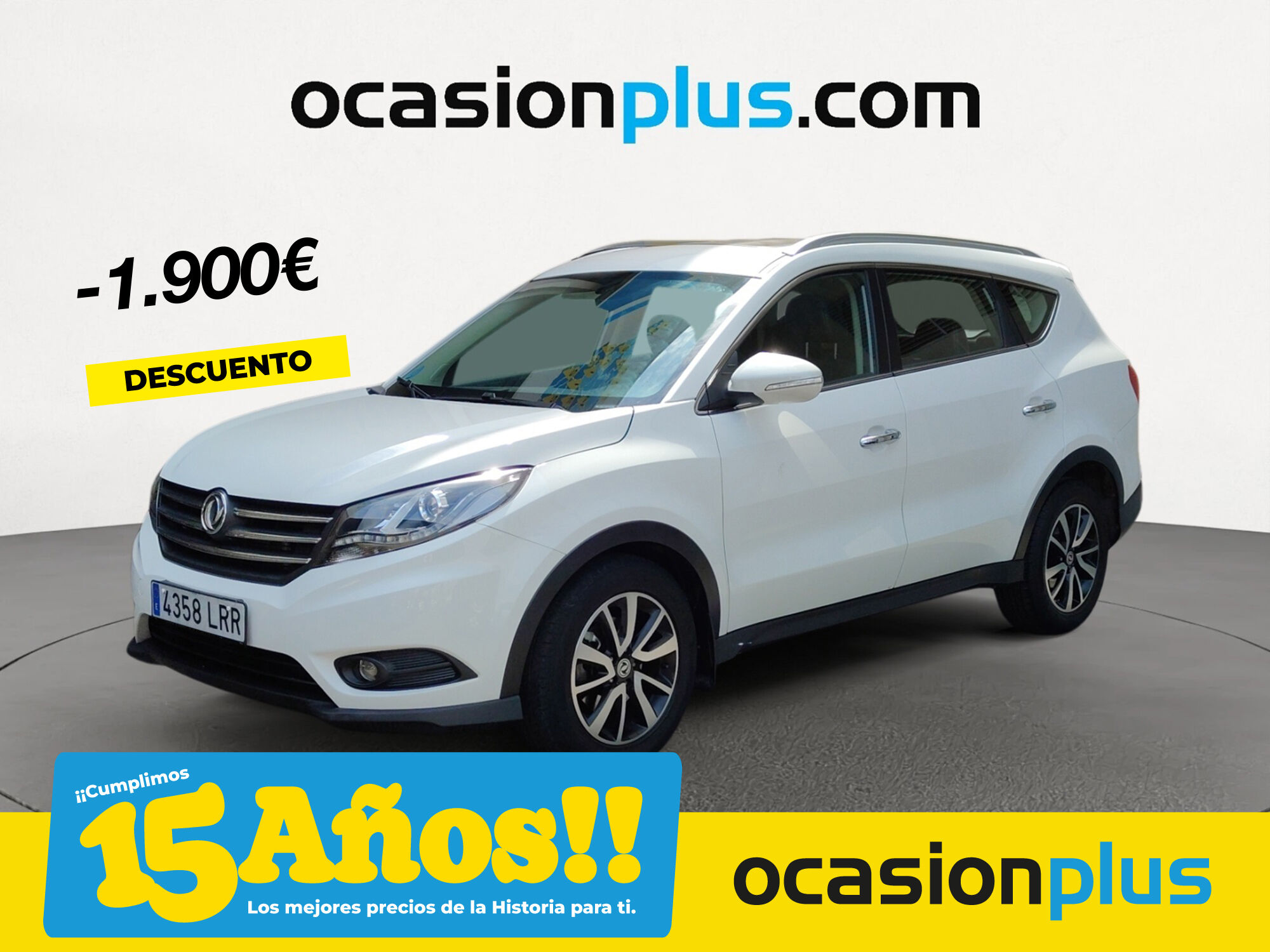 DFSK 580 (1.5 T Intelligent 110 kW (149 CV)) en Madrid
