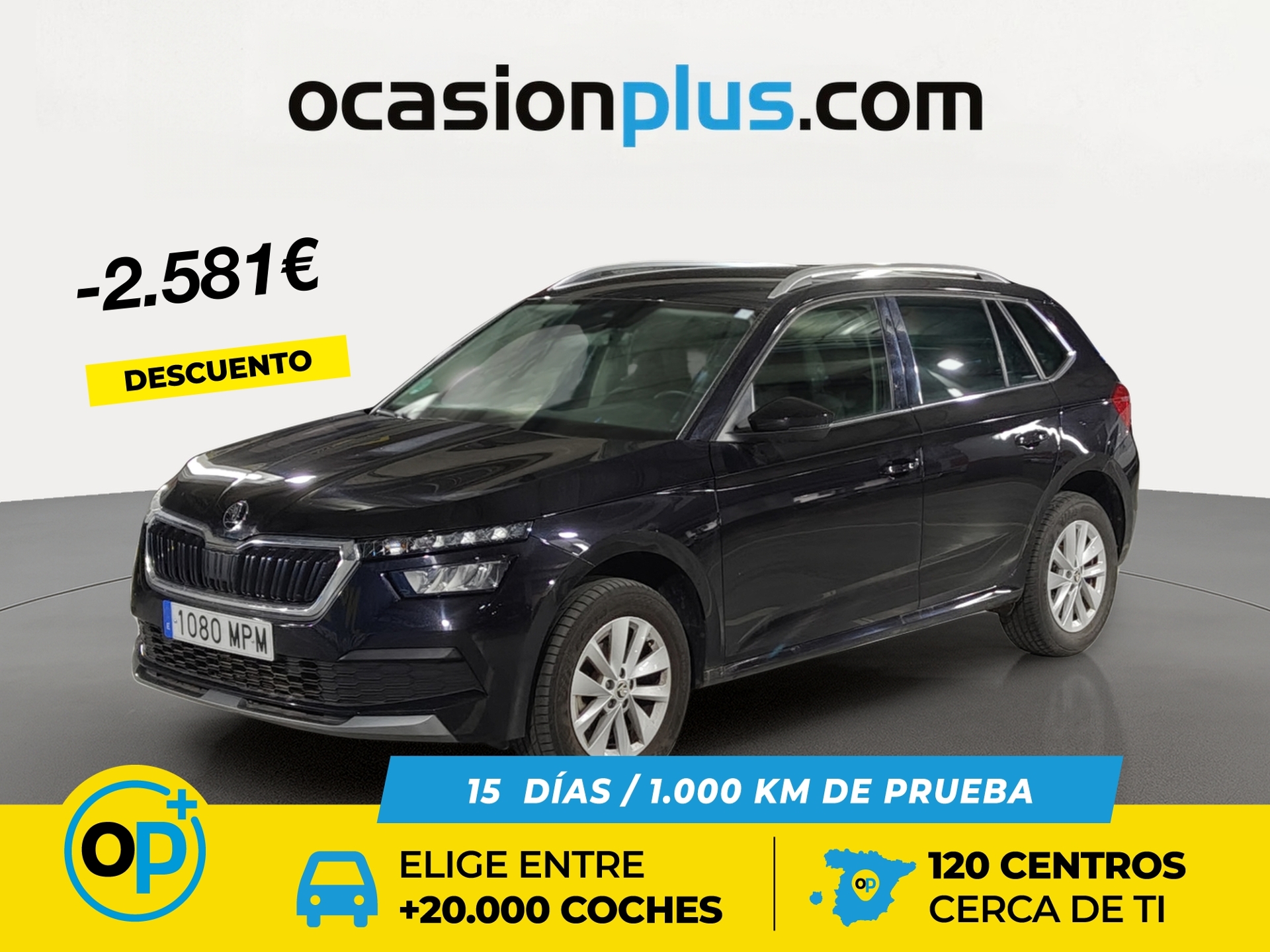 Imagen de SKODA Kamiq