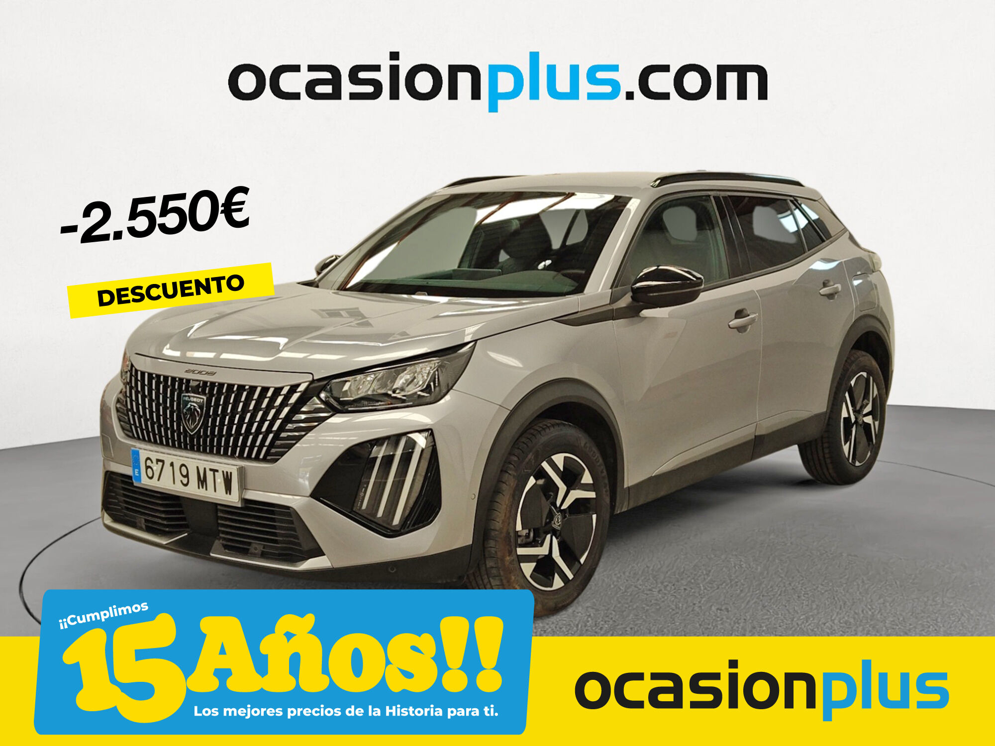 PEUGEOT 2008 (PureTech 100 S&S Allure 75 kW (100 CV)) en Madrid