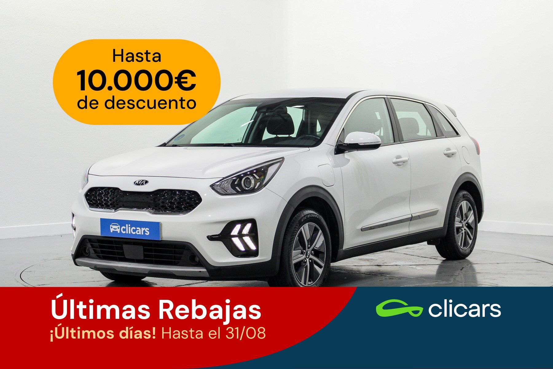 KIA Niro (Niro 1.6 PHEV Concept) en Madrid