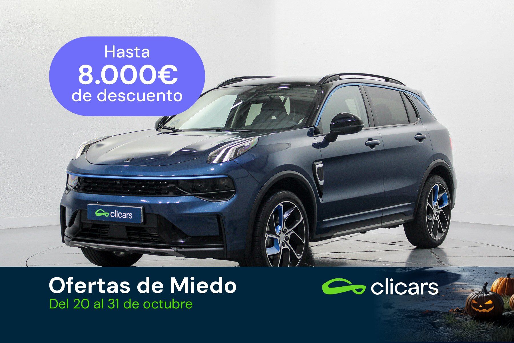 LYNK & CO 01 (01 1.5T PHEV) en Madrid