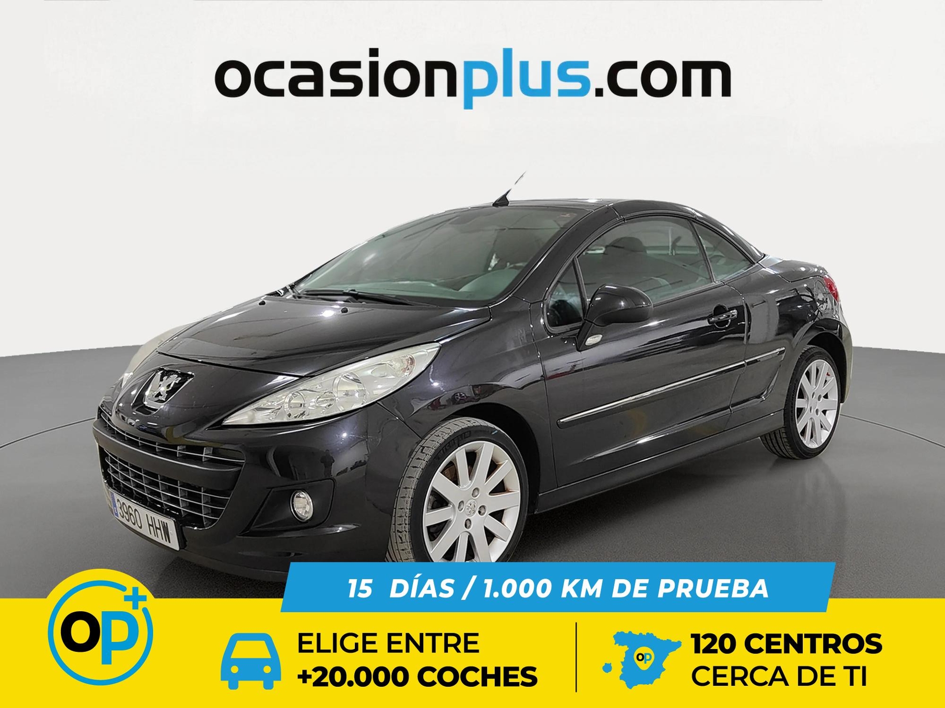 Imagen de PEUGEOT 207