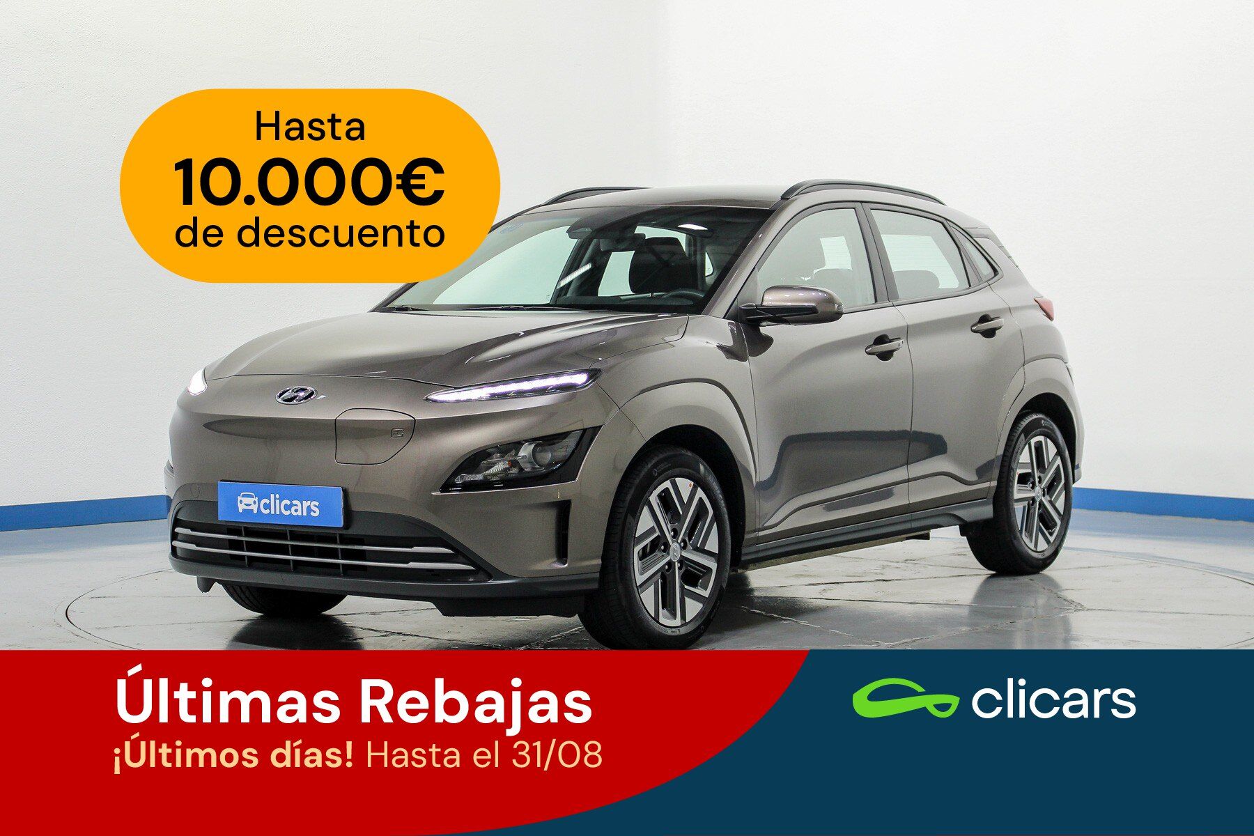 HYUNDAI Kona (Kona EV Maxx 100kW) en Madrid