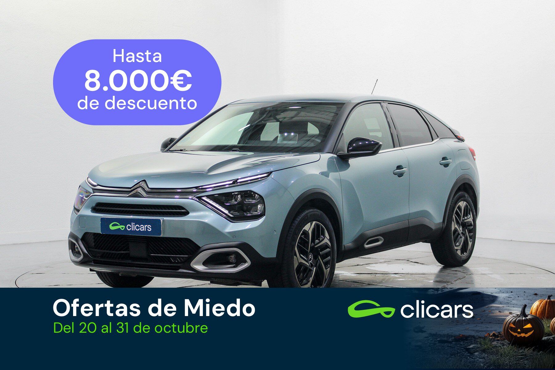 CITROEN C4 (C4 1.2 PureTech Shine S&S EAT8 130) en Madrid